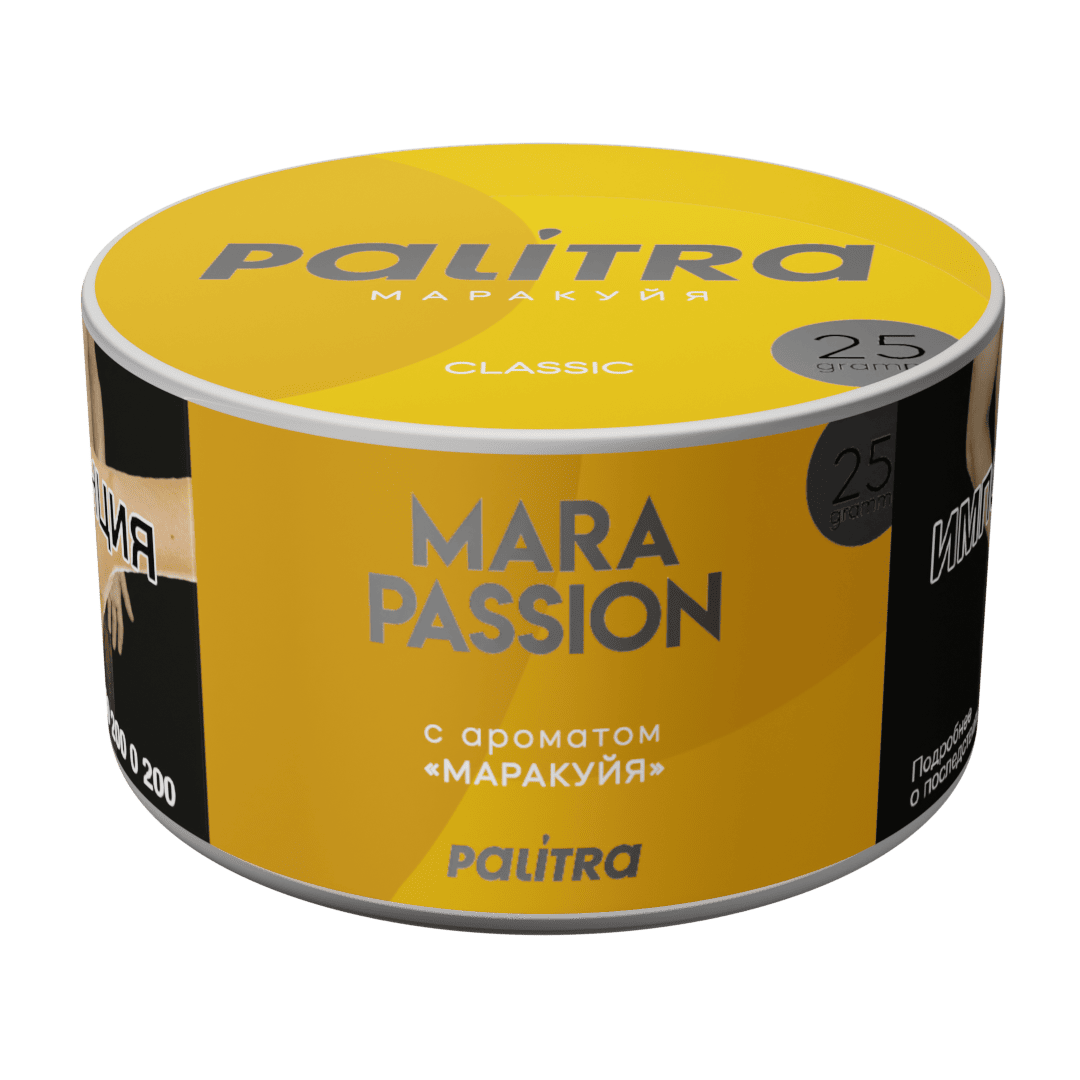(M) Palitra 25 г Mara Passion