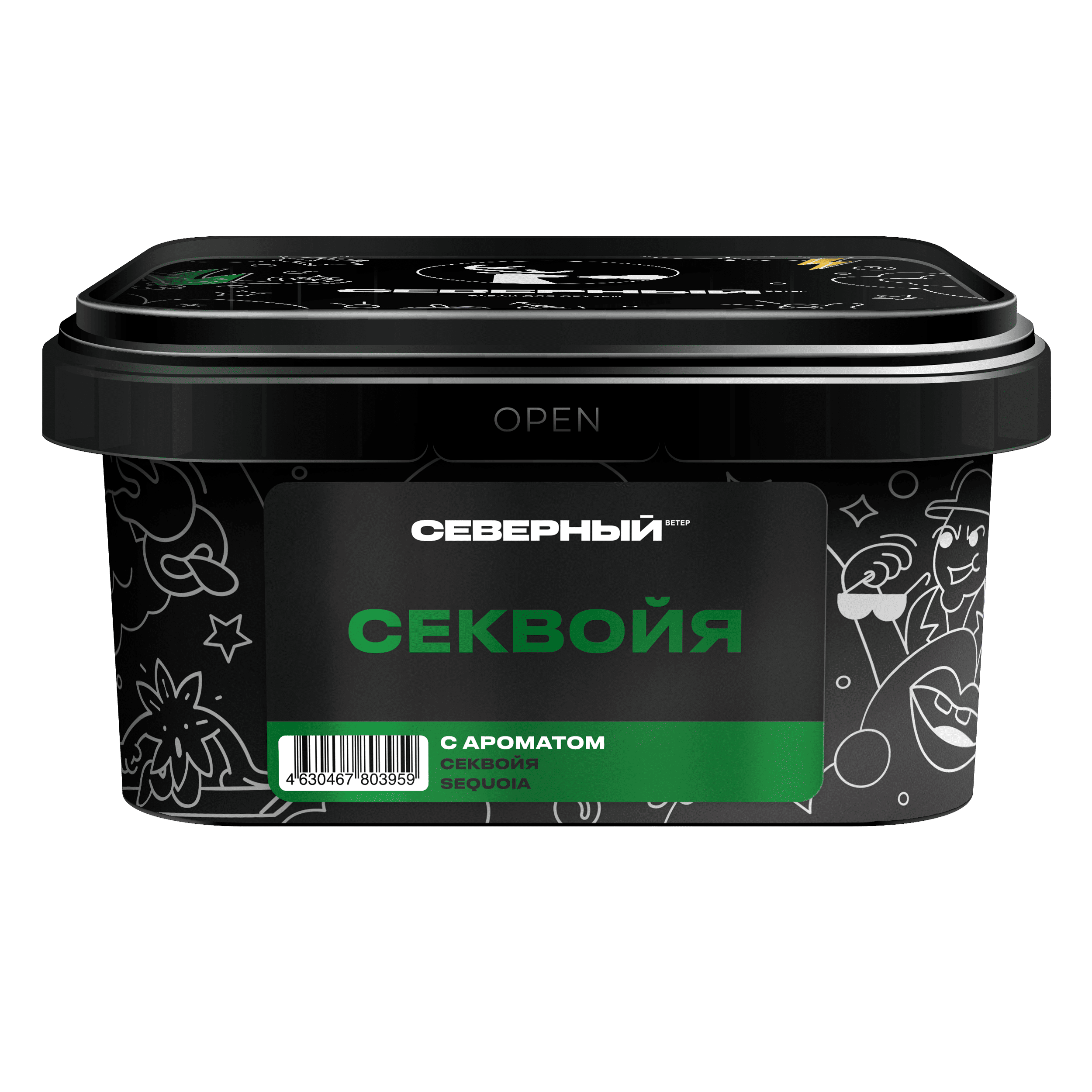 (M) Северный 200 г Секвойя