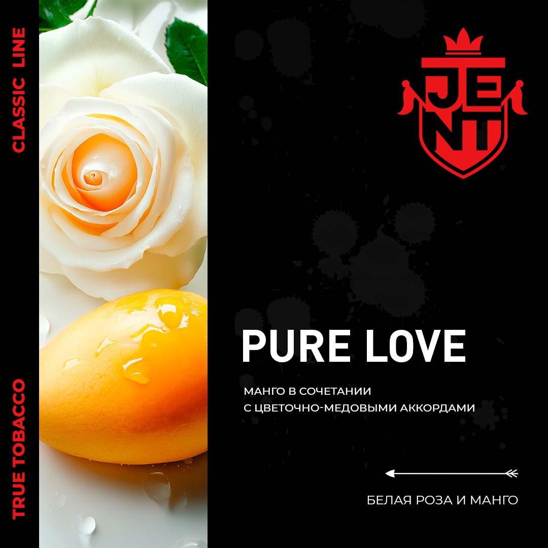 (M) Jent 30 г Classic Line Pure Love (Белая роза и манго) (M) Jent 30 г Classic Line Pure Love (Белая роза и манго)