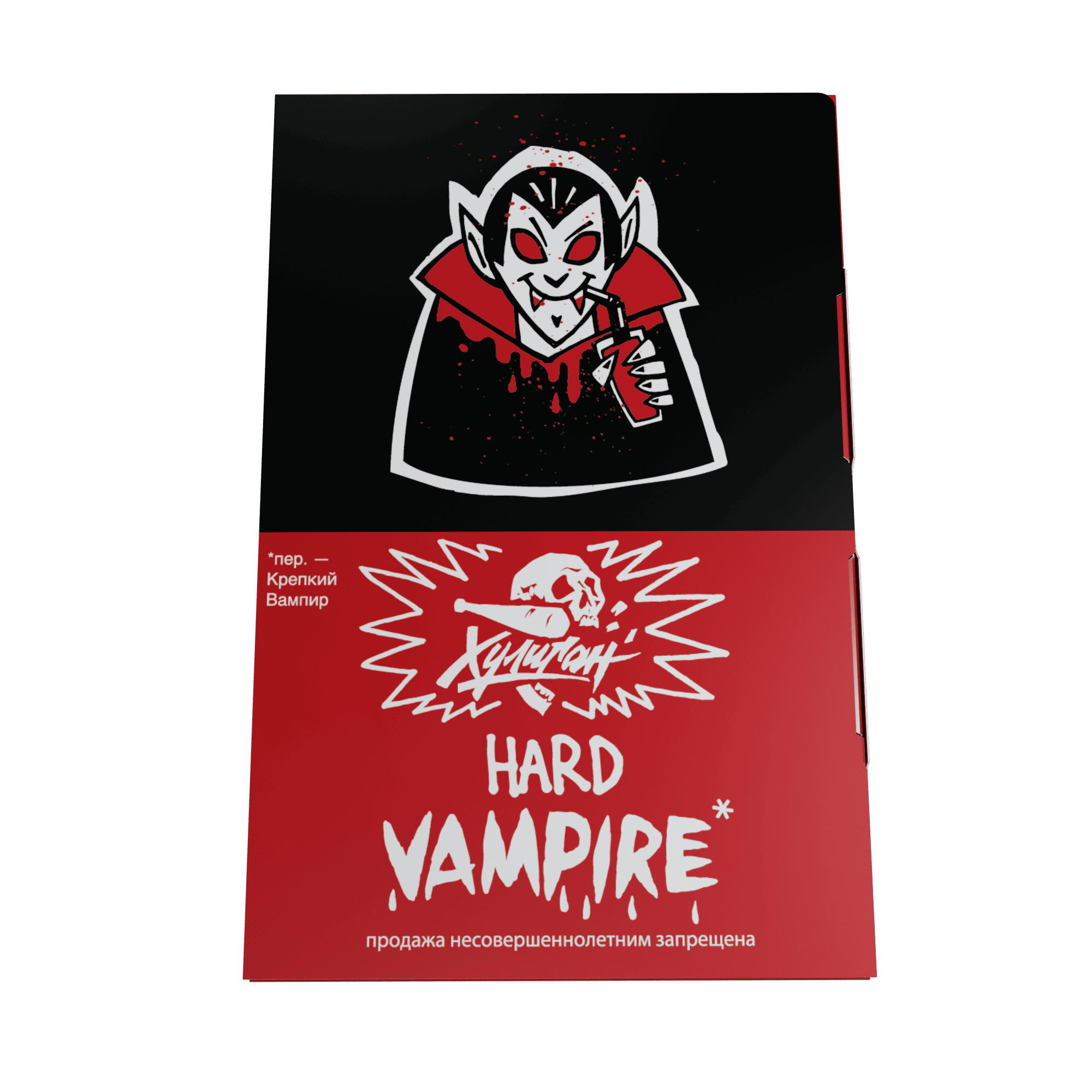 (M) Хулиган Хард 25 г Vampire (Ягодный кисель)