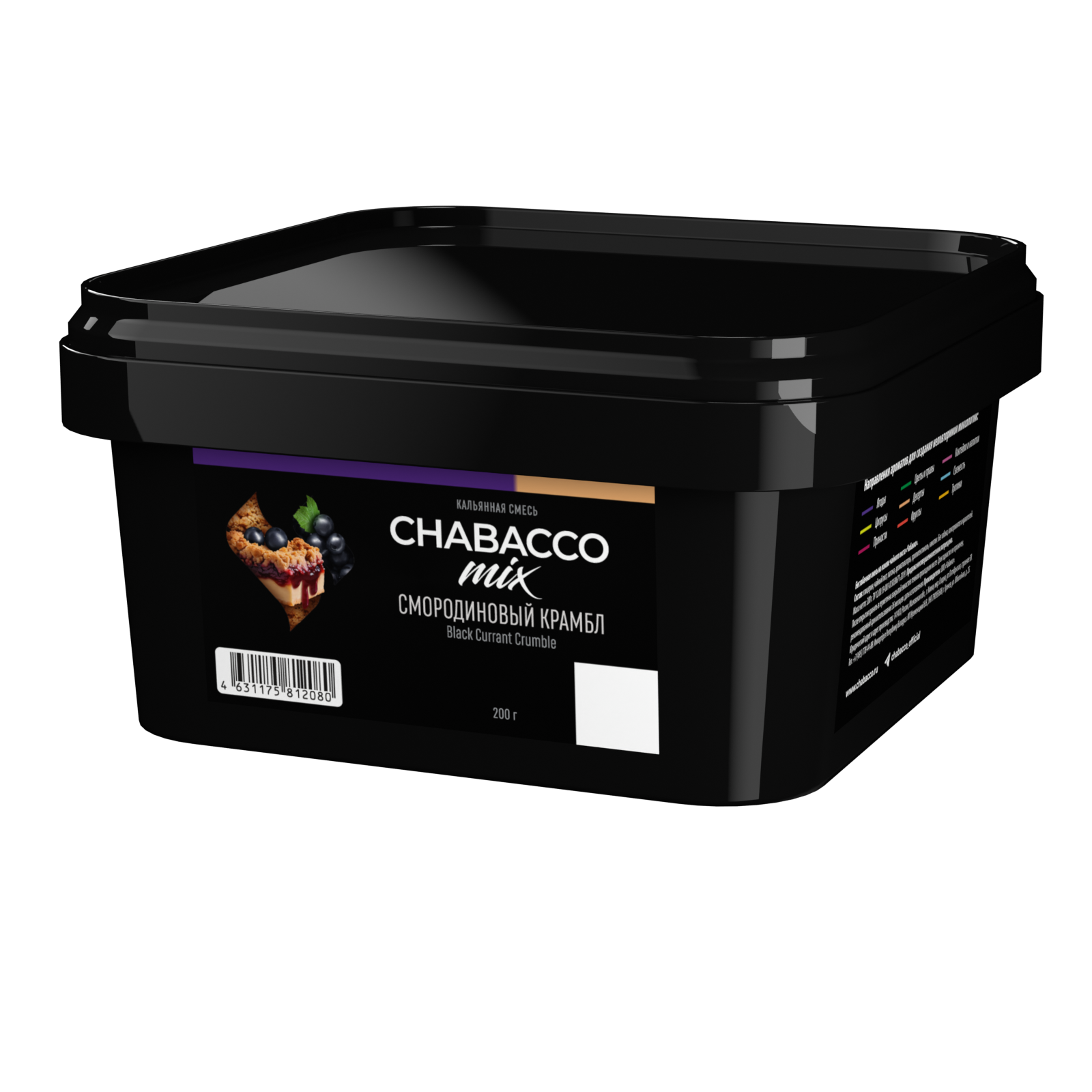 (M) Chabacco Mix 200 г Black Currant Crumble (Смородиновый крамбл)