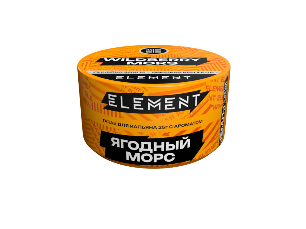 (M) Element Земля 25 г Ягодный морс (Wildberry mors)