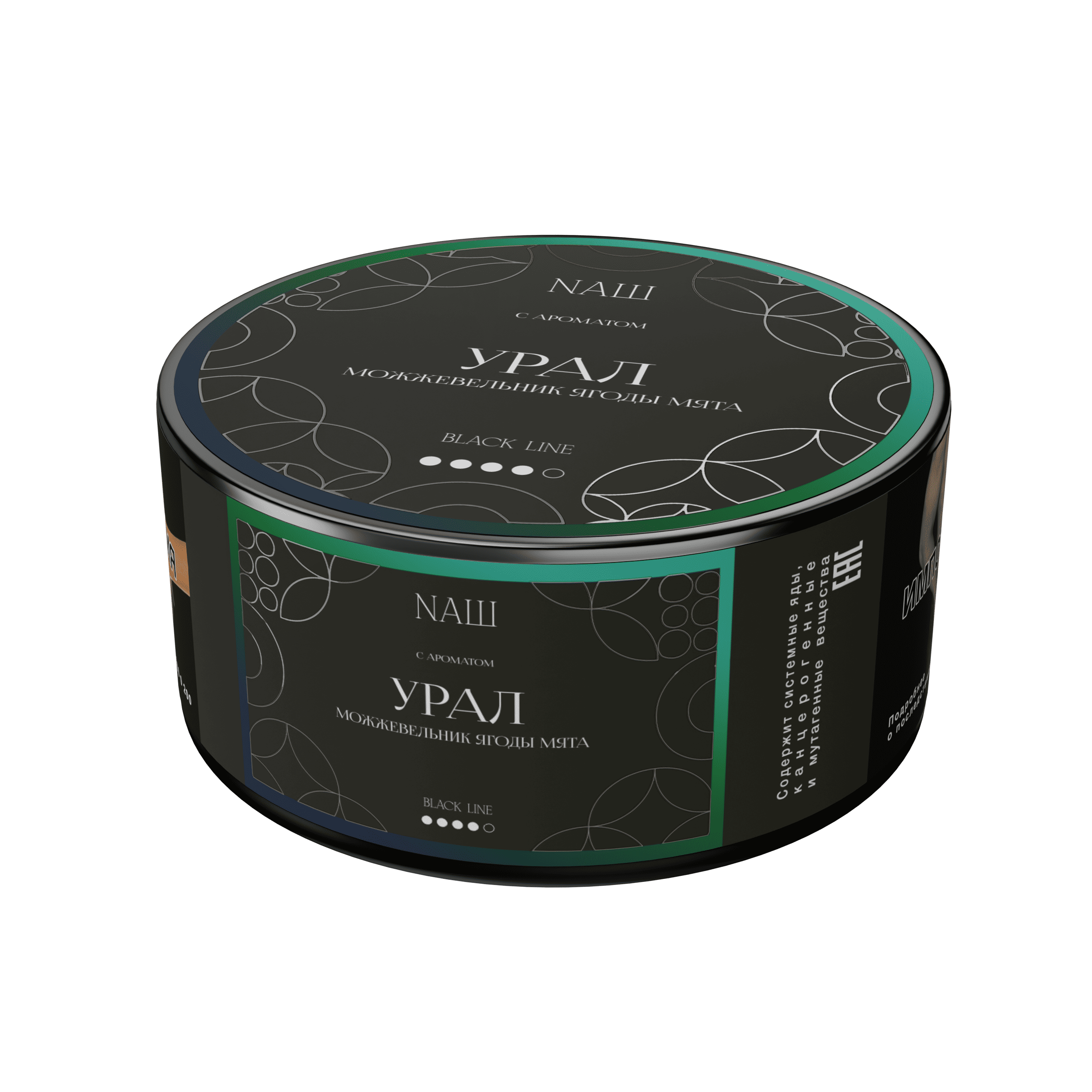 (M) Nаш Black 100 г Урал (Можжевельник, ягоды, мята)