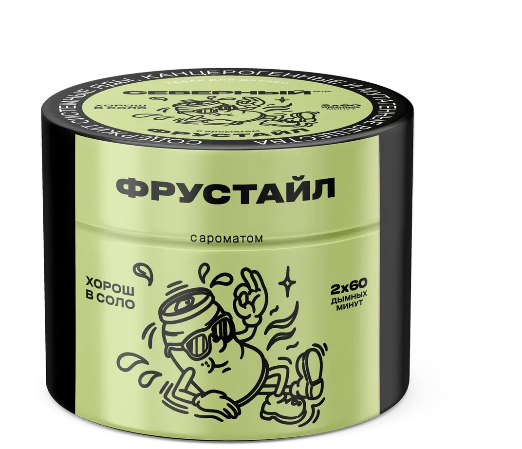 (M) Северный 40 г Фрустайл