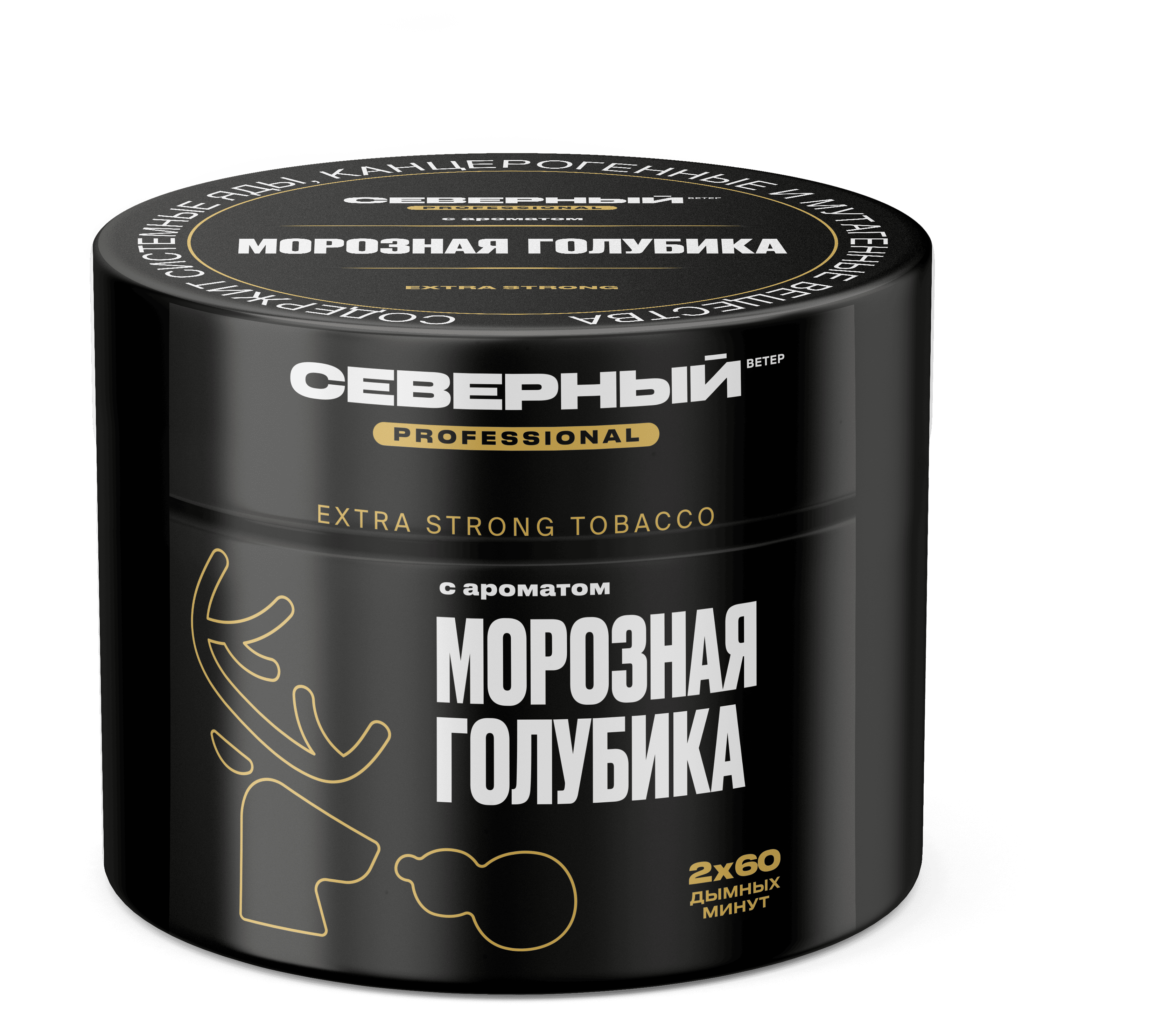 (M) Северный Professional 40 г Морозная Голубика