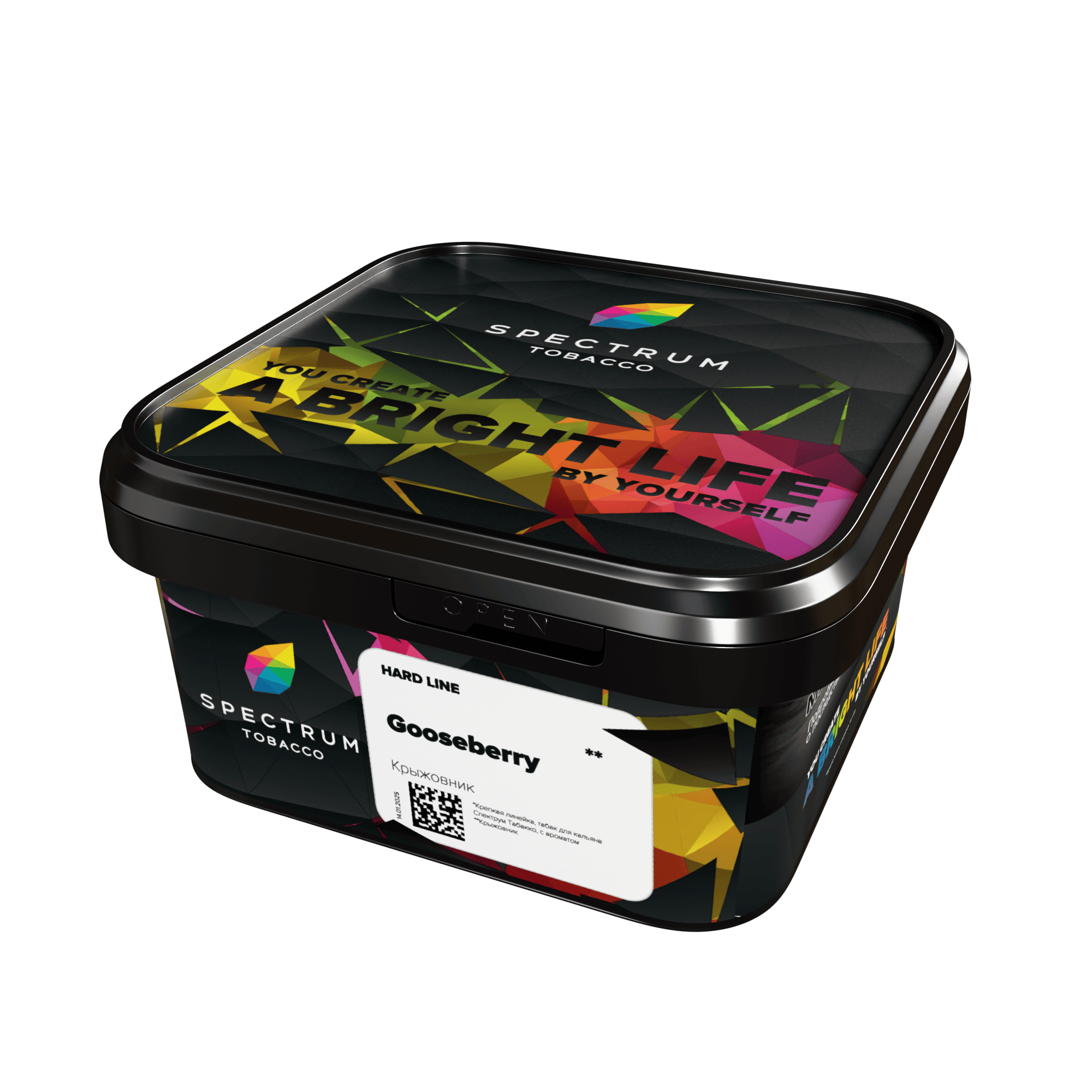 (M) Spectrum Hard Line 200 г Gooseberry (Крыжовник)