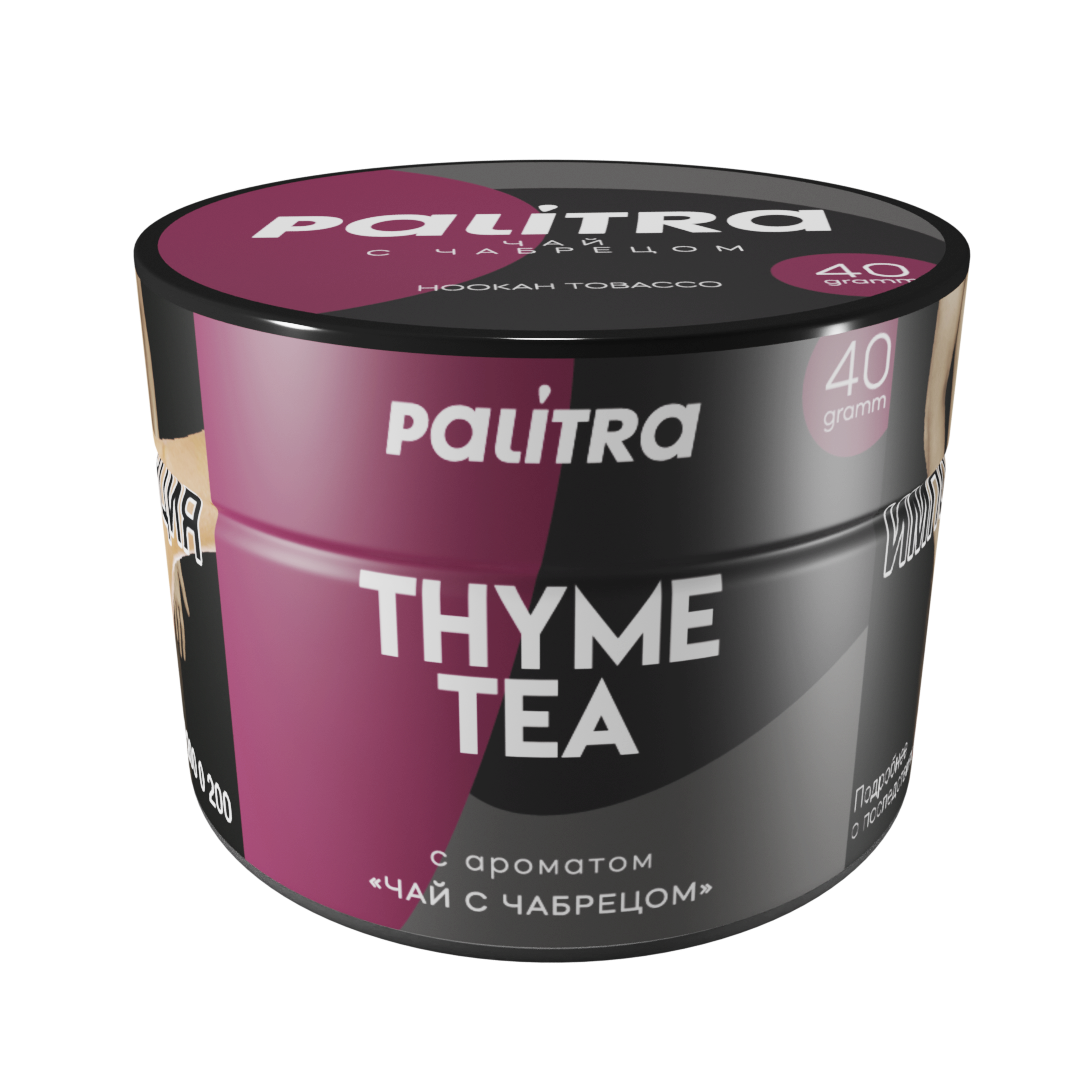  (m) palitra 40 г thyme tea 