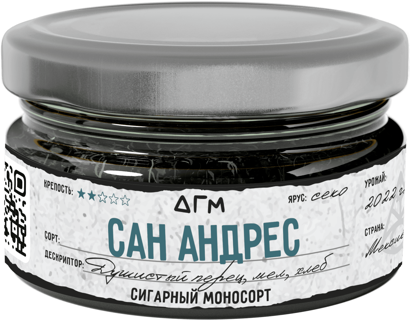 (M) Dogma 100% Cigar 20 г Сан Андрес