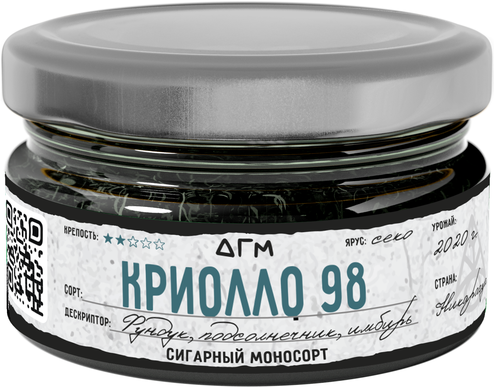 (M) Dogma 100% Cigar 20 г Криолло 98 Секо