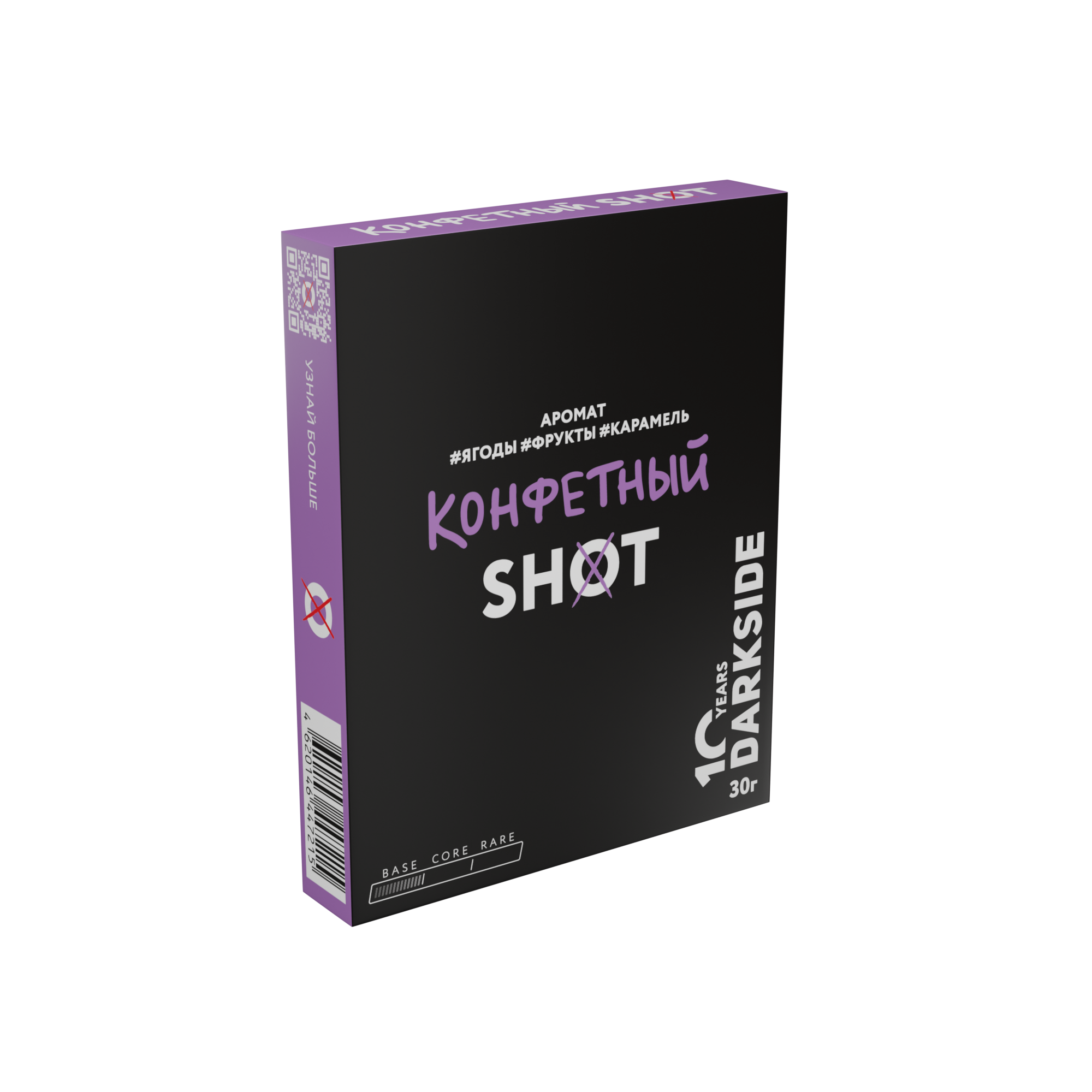  (m) darkside shot 30 г конфетный 
