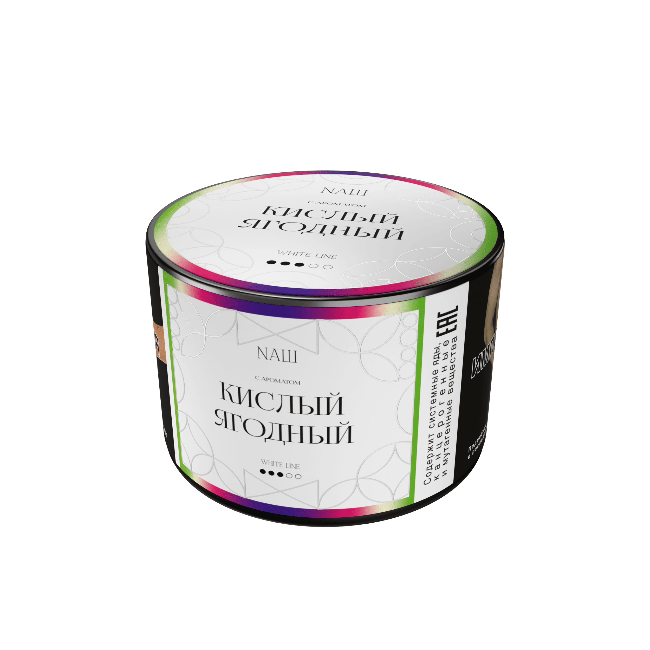 (M) Nаш White 40 г Кислый ягодный