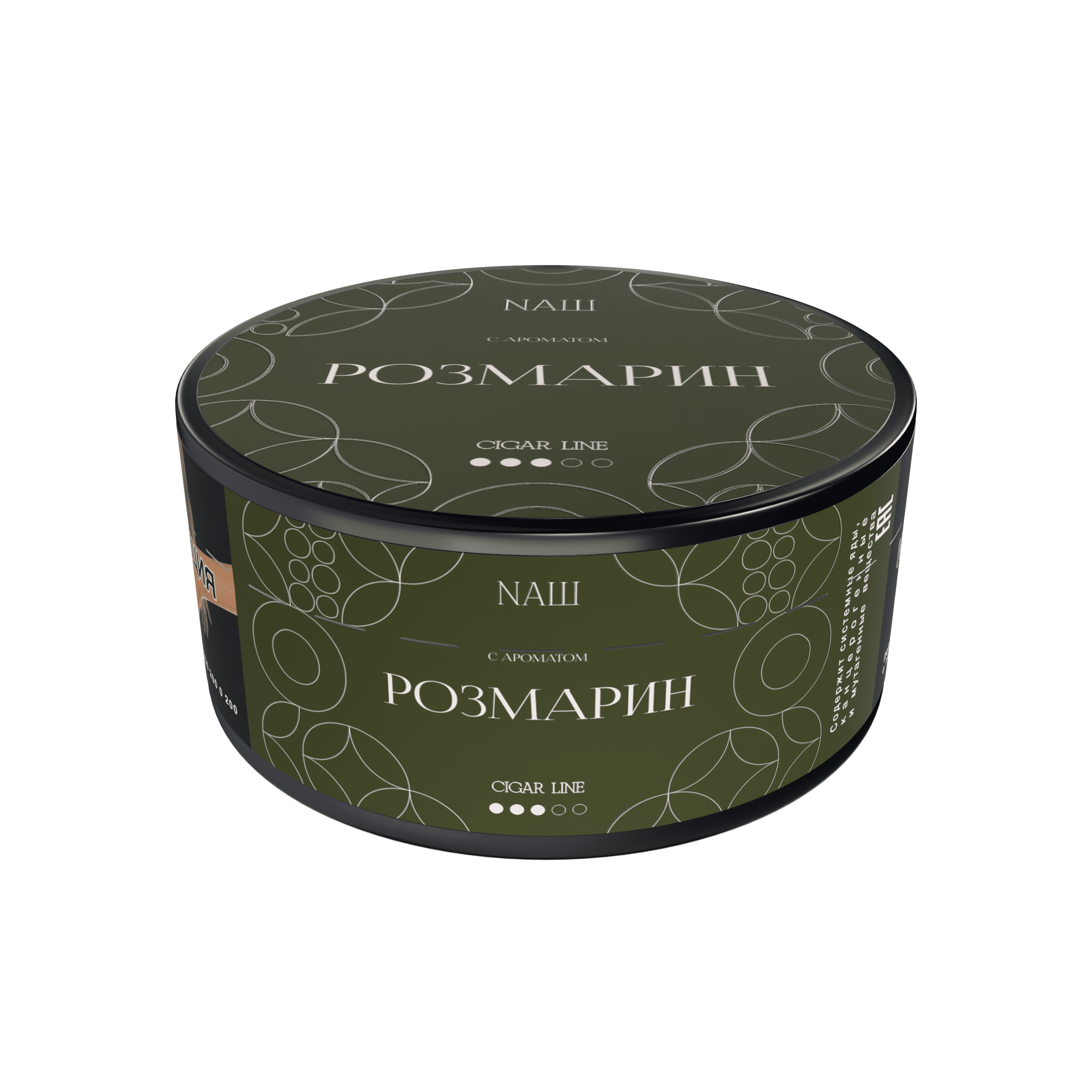 (M) Nаш Cigar 120 г Розмарин (M) Nаш Cigar 120 г Розмарин