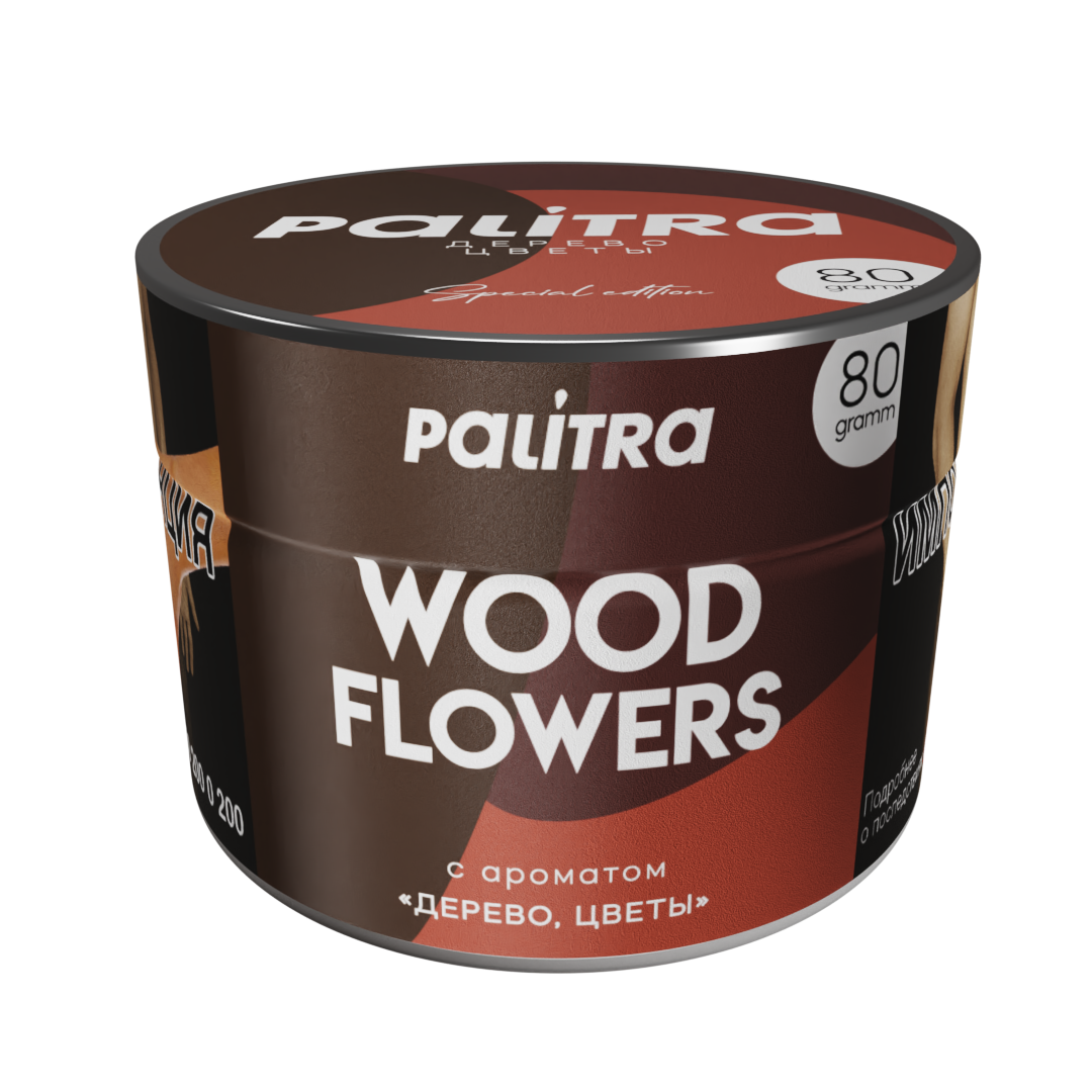 (M) Palitra 80 г Wood flowers (Дерево, цветы)