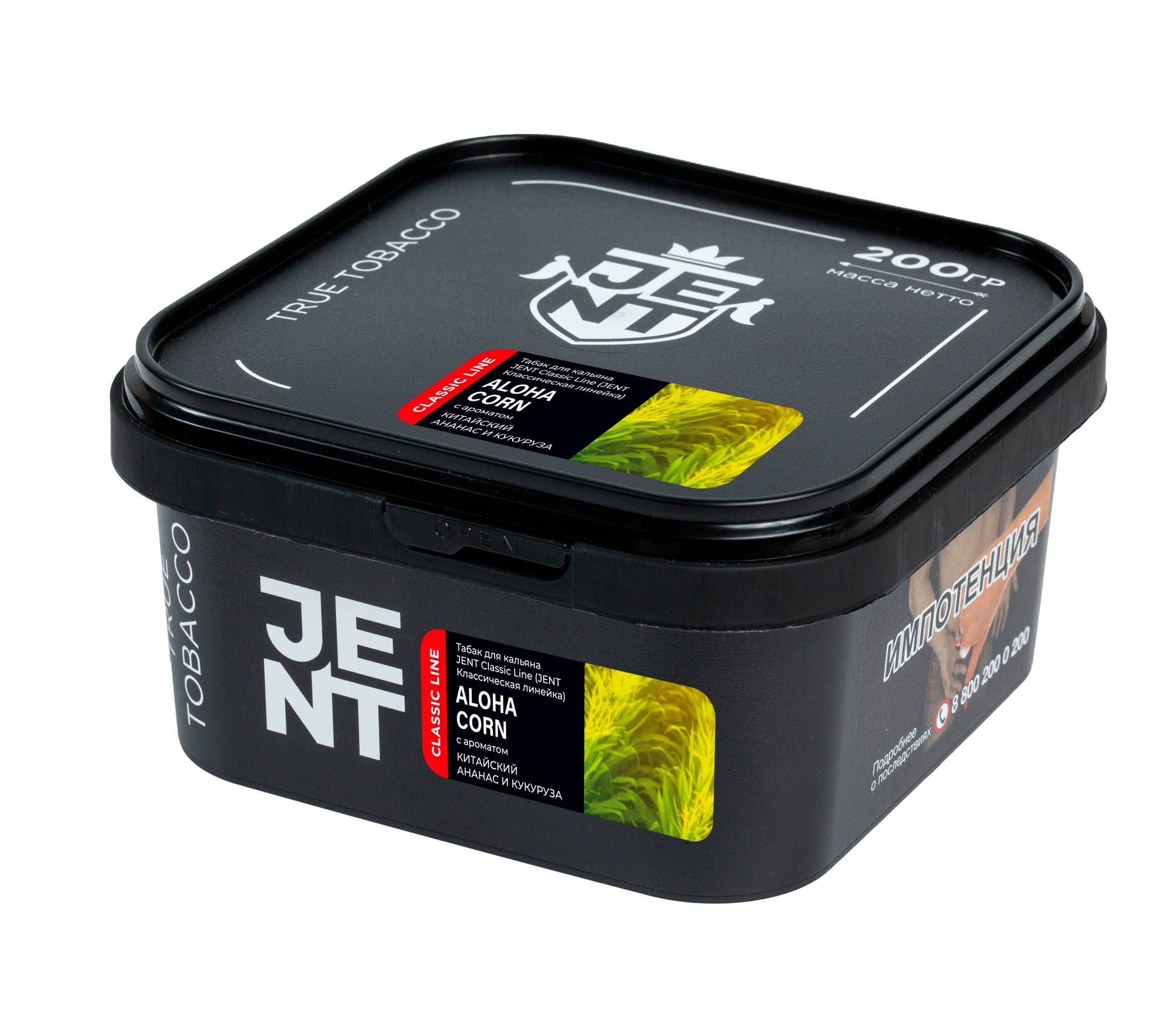 (M) Jent 200 г Aloha Corn (Китайский ананас и кукуруза)