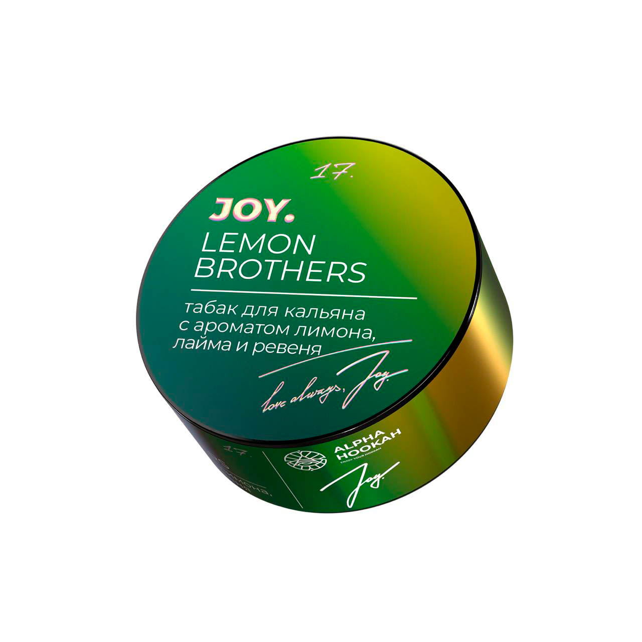 (M) JOY 25 г Lemon Brothers (Лимон, лайм и ревень)