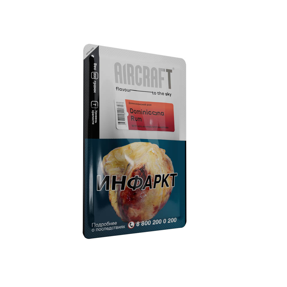 (M) Aircraft 200 г Доминиканский ром