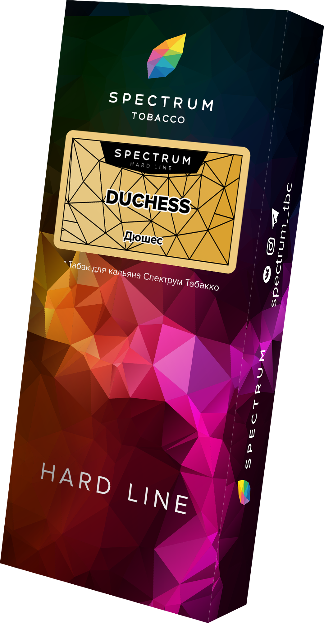 (M) Spectrum Hard Line 100 г Duchess (Дюшес)