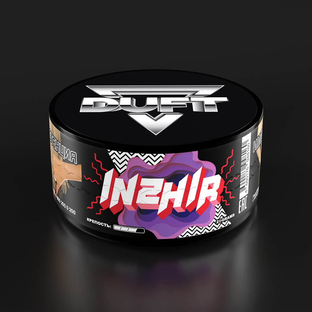 (M) Duft 20 г Inzhir