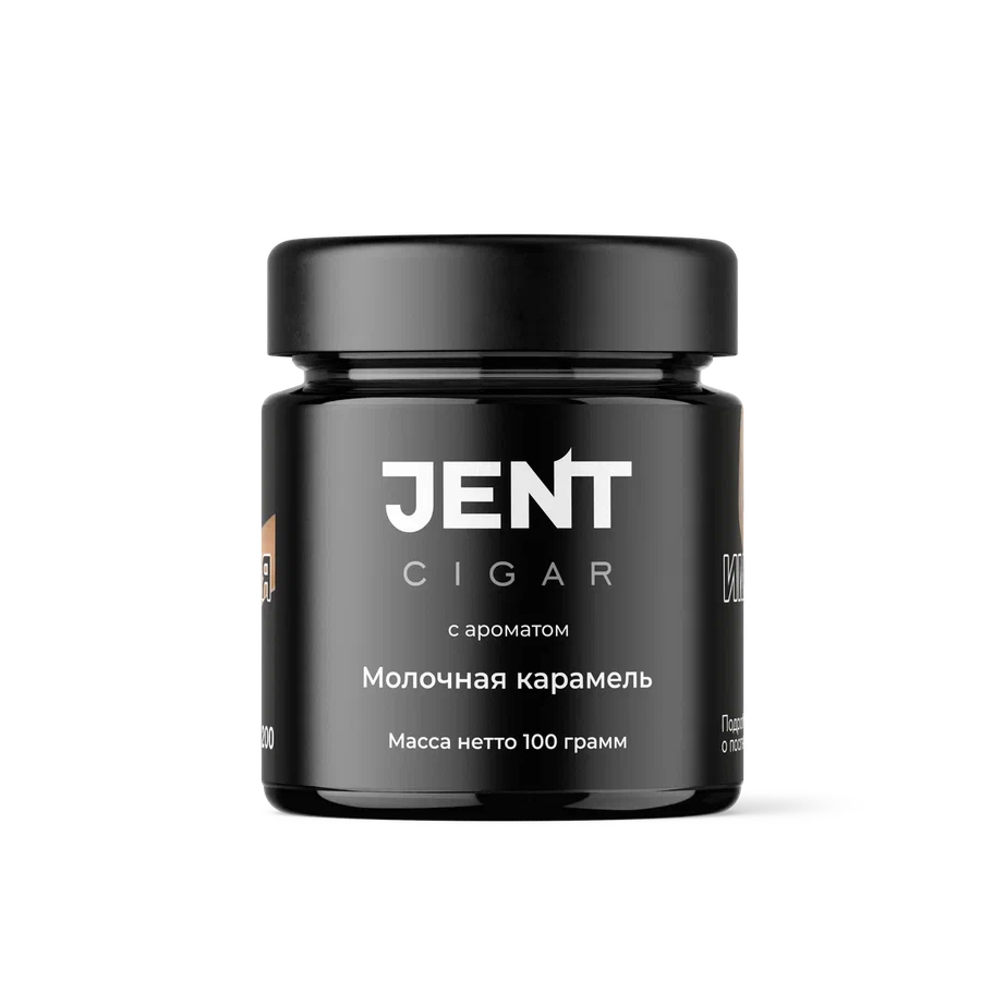 (m) jent cigar 100 г молочная карамель — Hookah Market (m) jent cigar 100 г молочная карамель