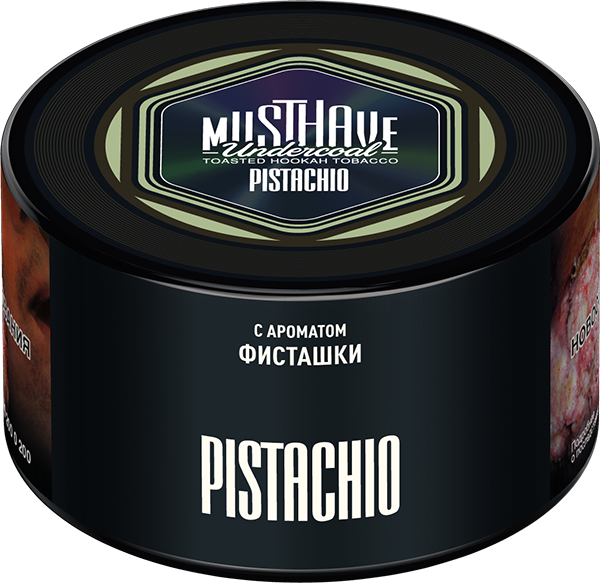 (M) Must Have 250 г Pistachio