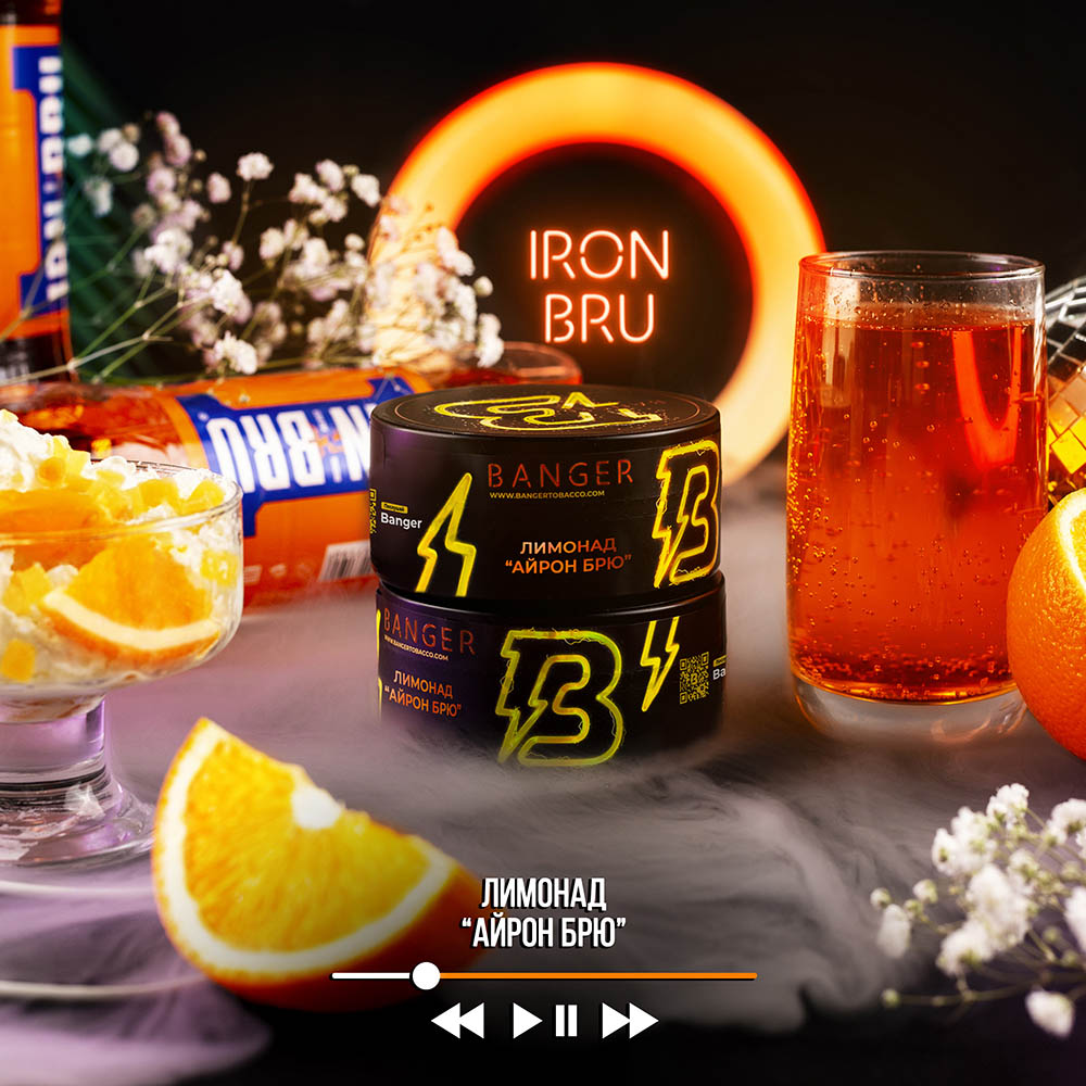  (m) banger 25 г iron bru 