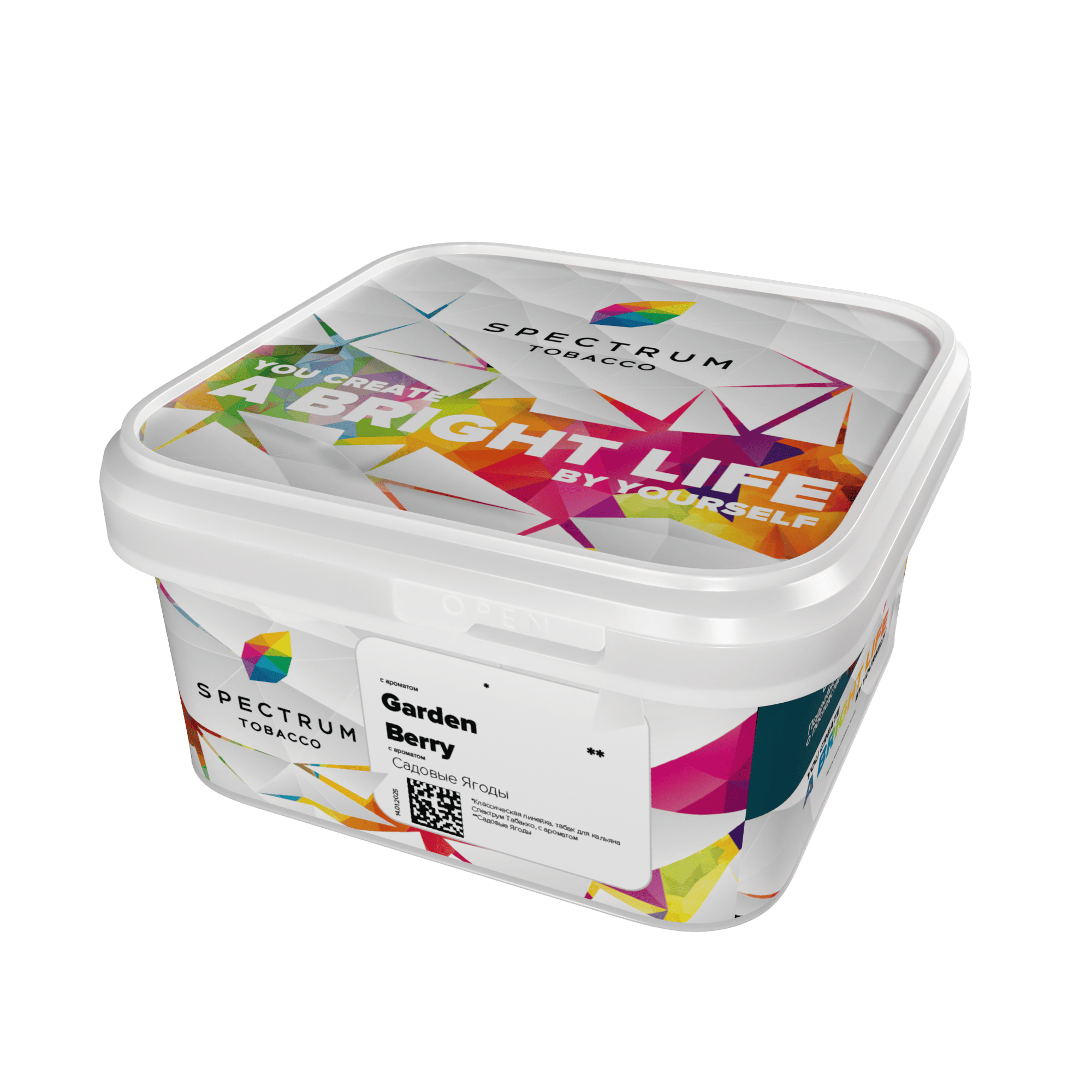 (M) Spectrum 200 г Garden Berry (Садовые ягоды)