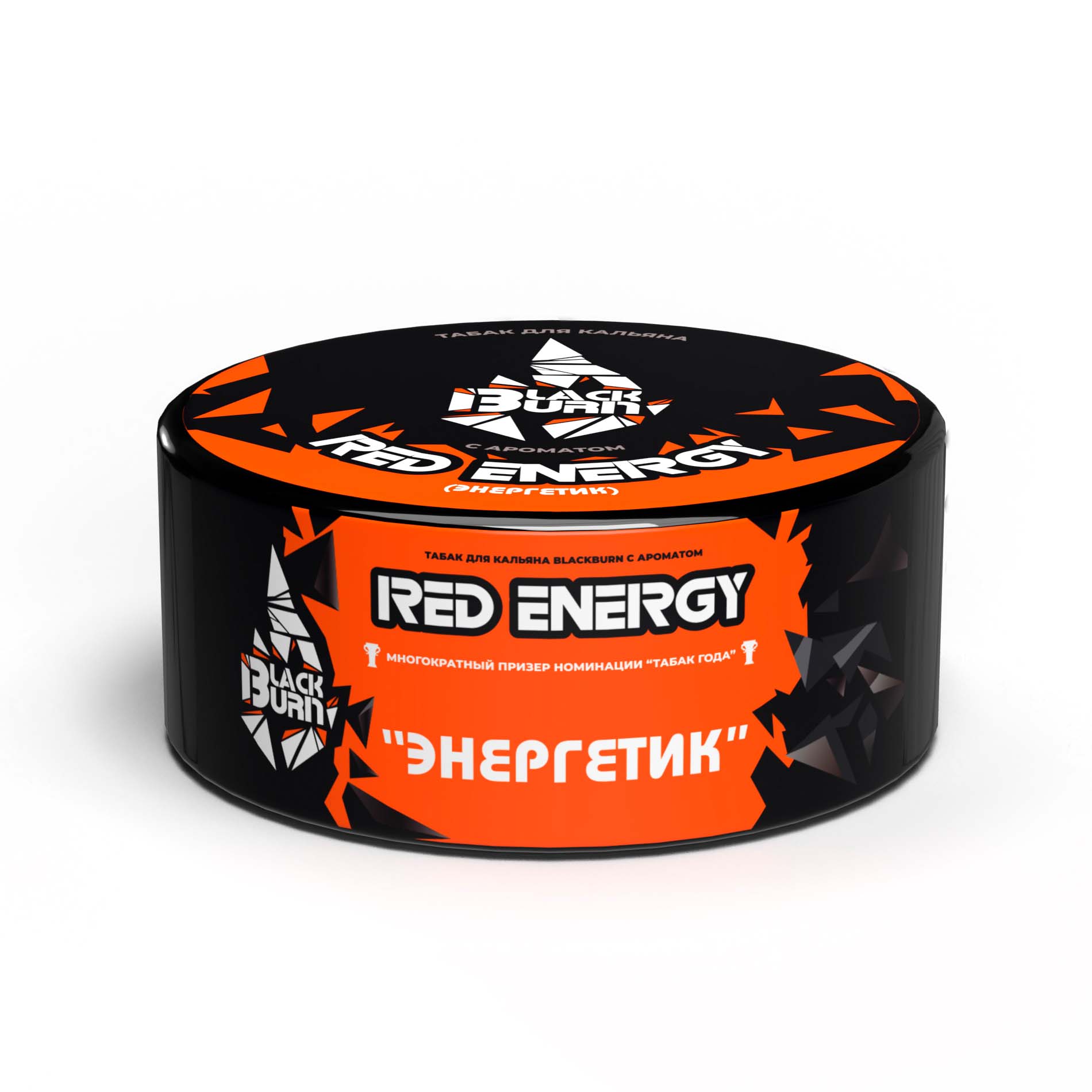 (M) Burn Black 100 г Red Energy