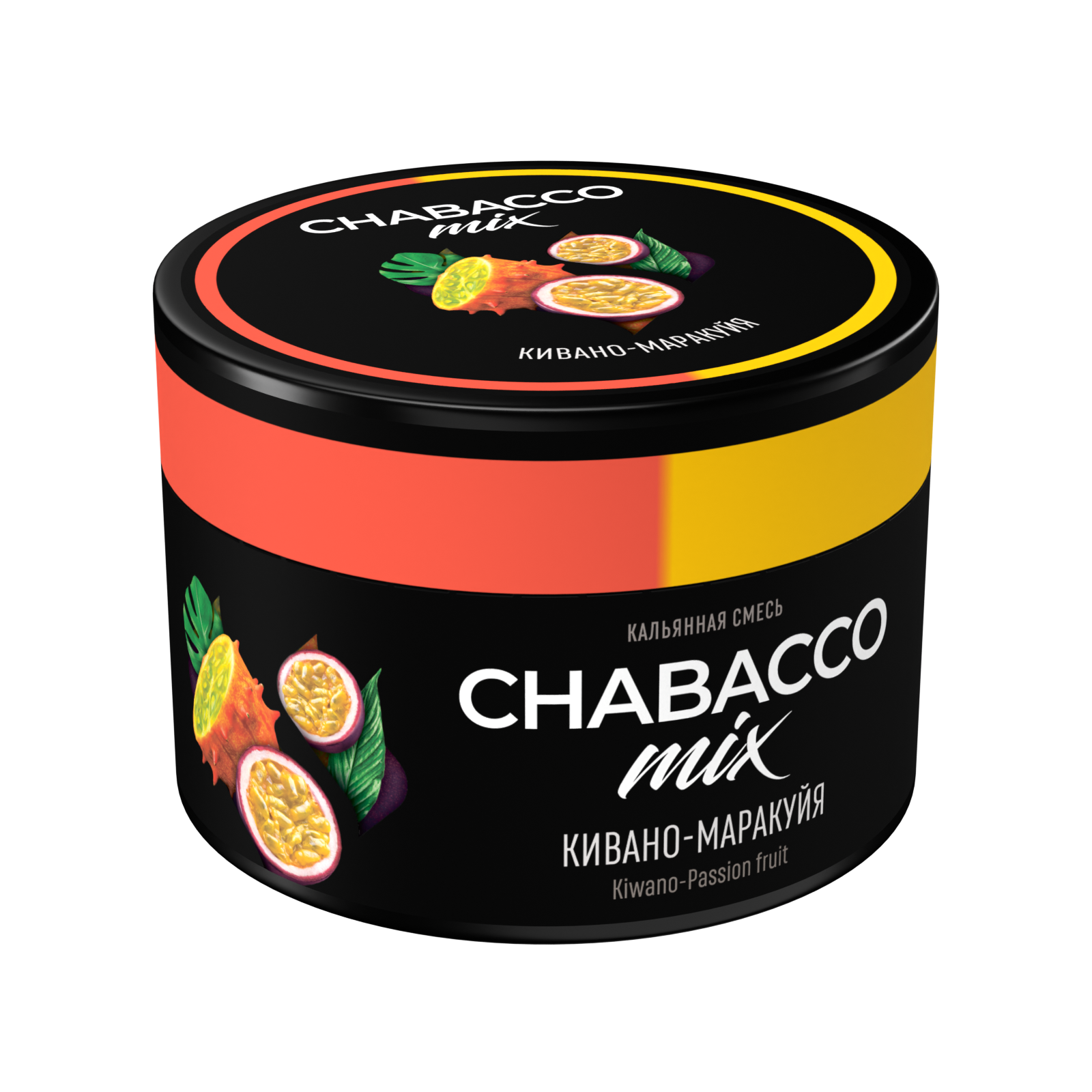 (M) Chabacco Mix 40 г Kiwano Passion fruit (Кивано-маракуйя)