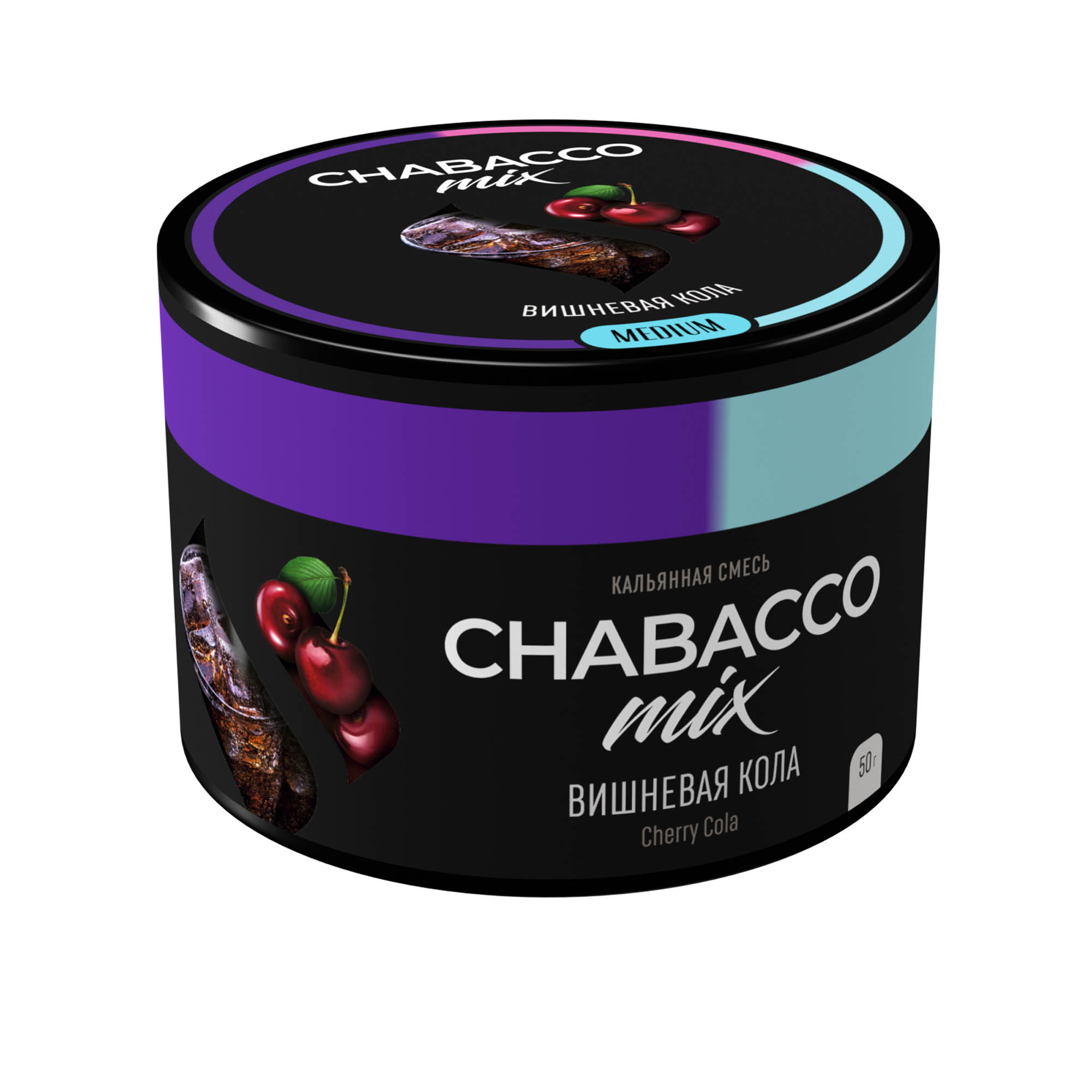 (M) Chabacco Mix 50 г Cherry-Cola (Вишневая Кола)