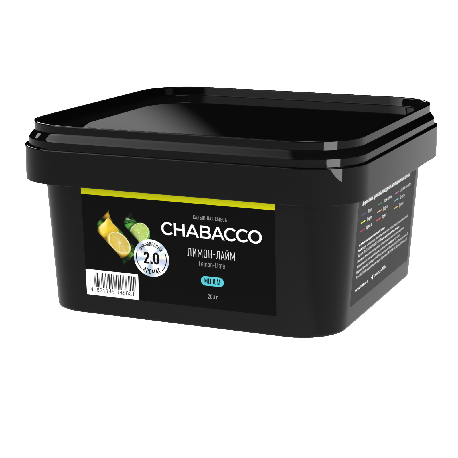 (M) Chabacco Medium 200 г Lemon-Lime (Лимон-Лайм)