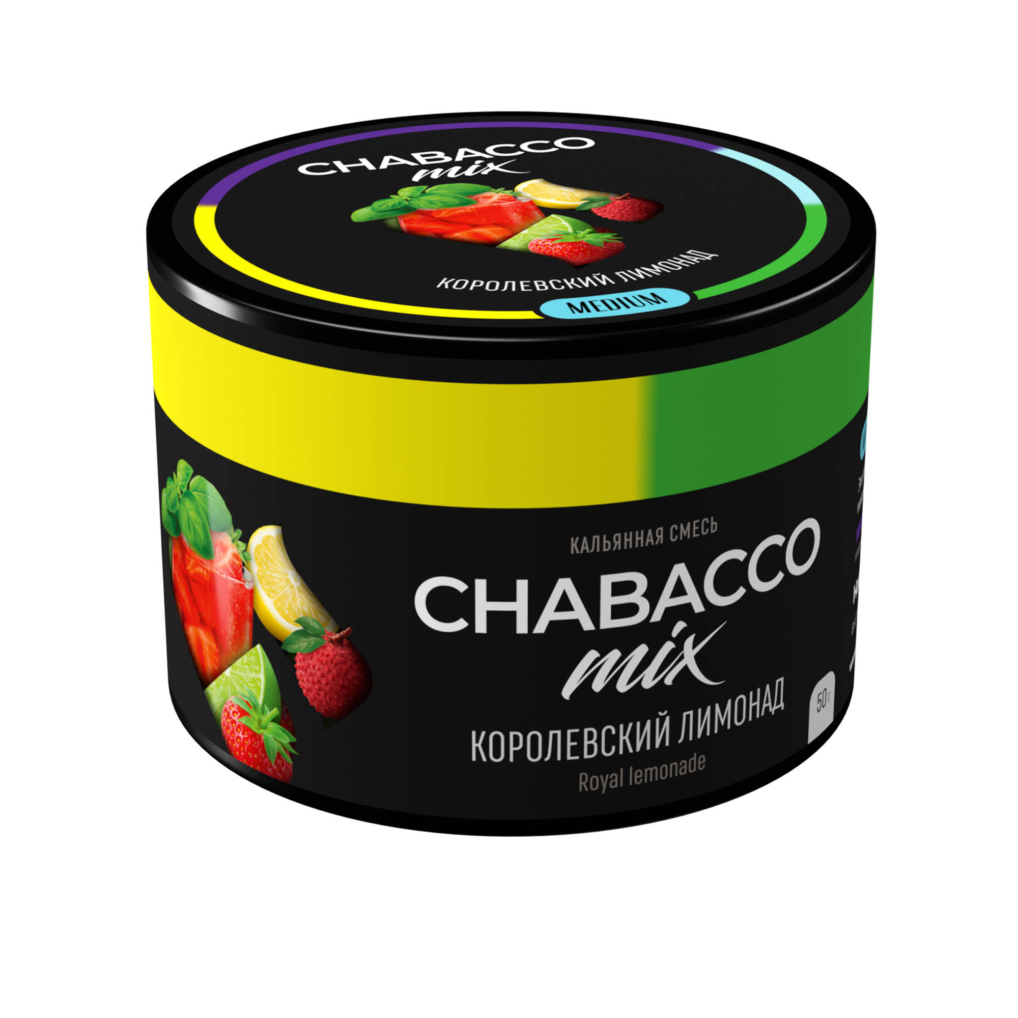 (M) Chabacco Mix 50 г Royal Lemonade (Королевский лимонад)