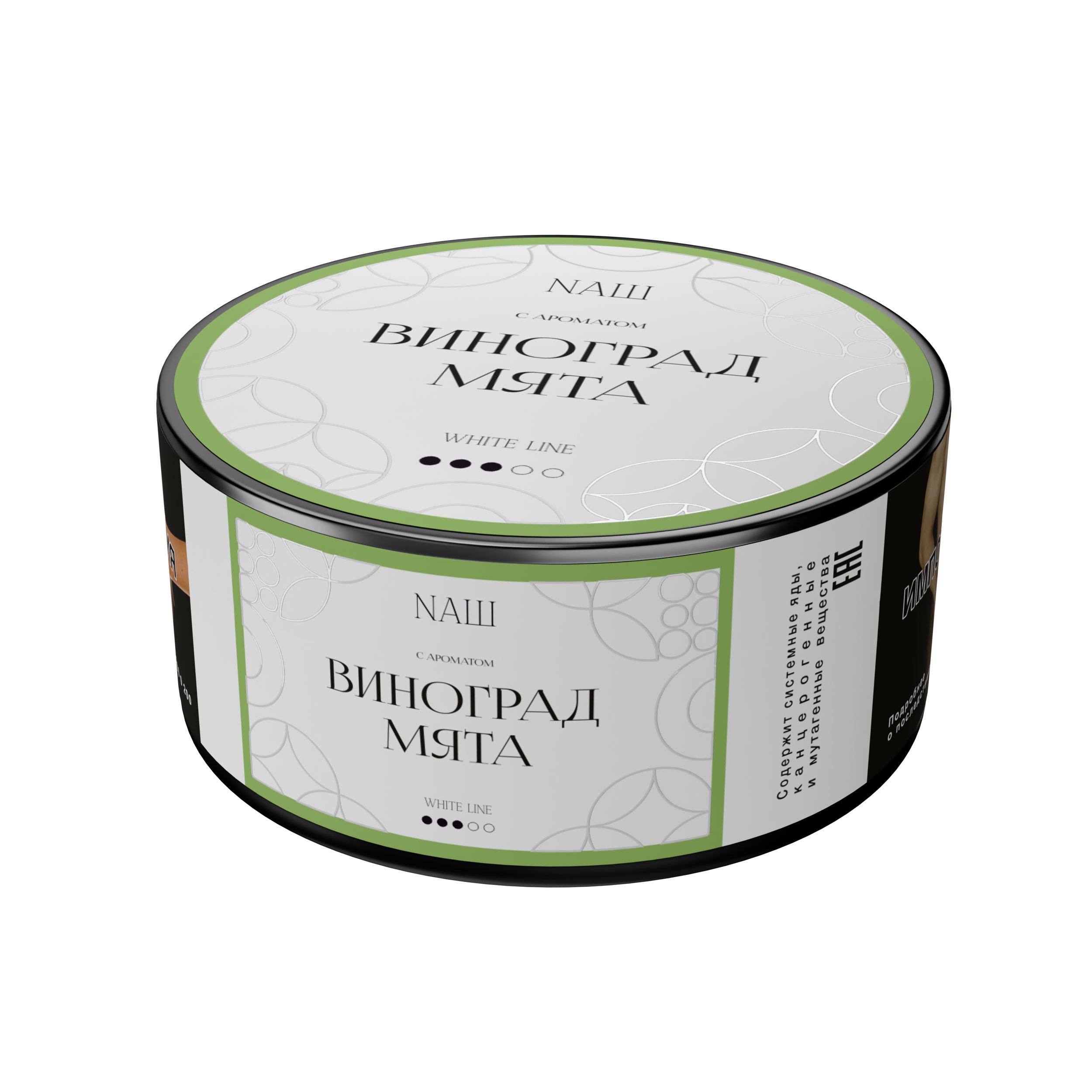 (M) Nаш White 100 г Виноград Мята