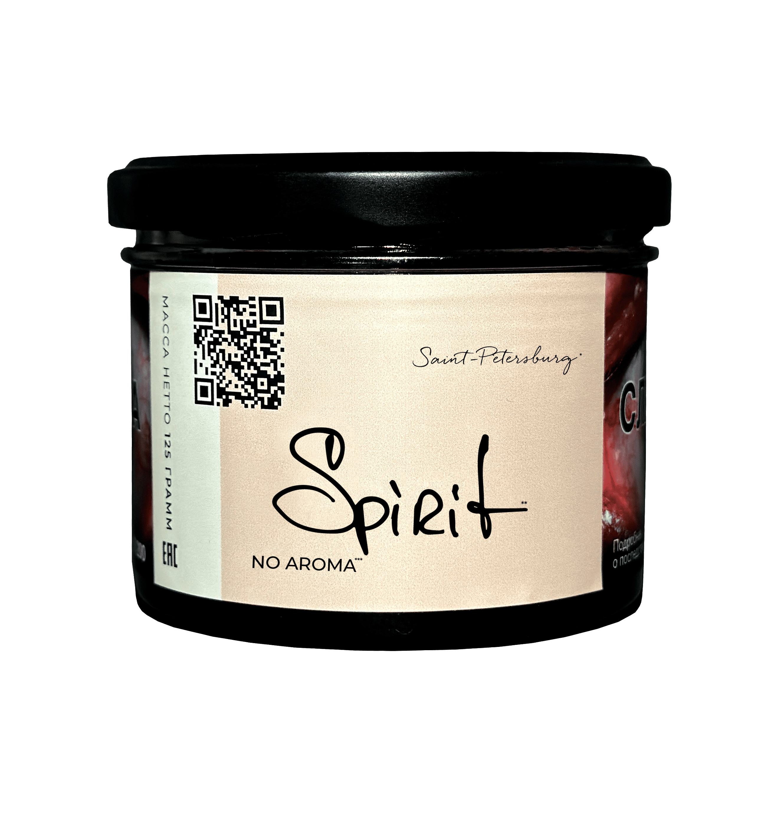  (m) trofimoff's no aroma 125 г spirit 