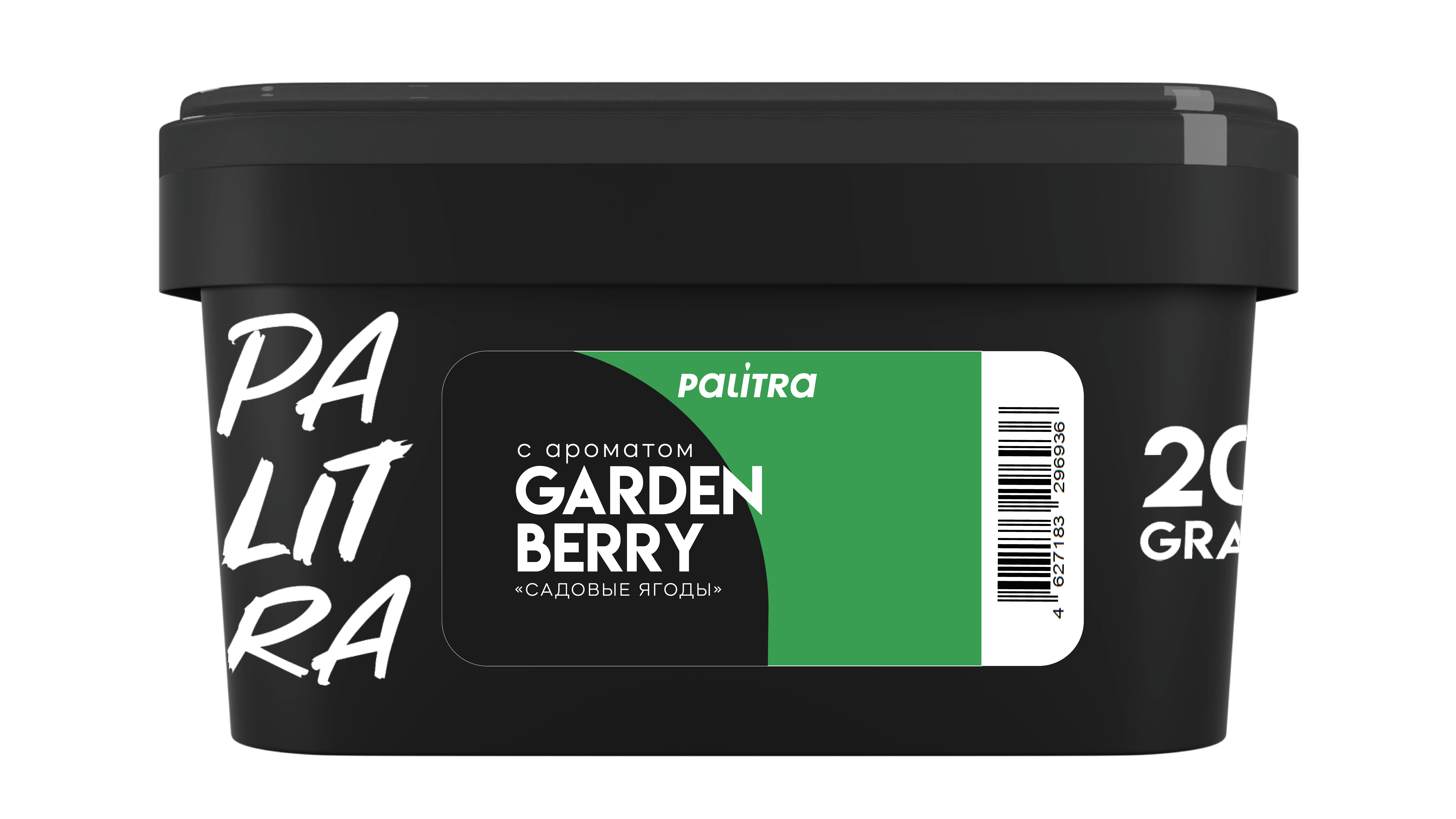  (m) palitra 200 г garden berry 
