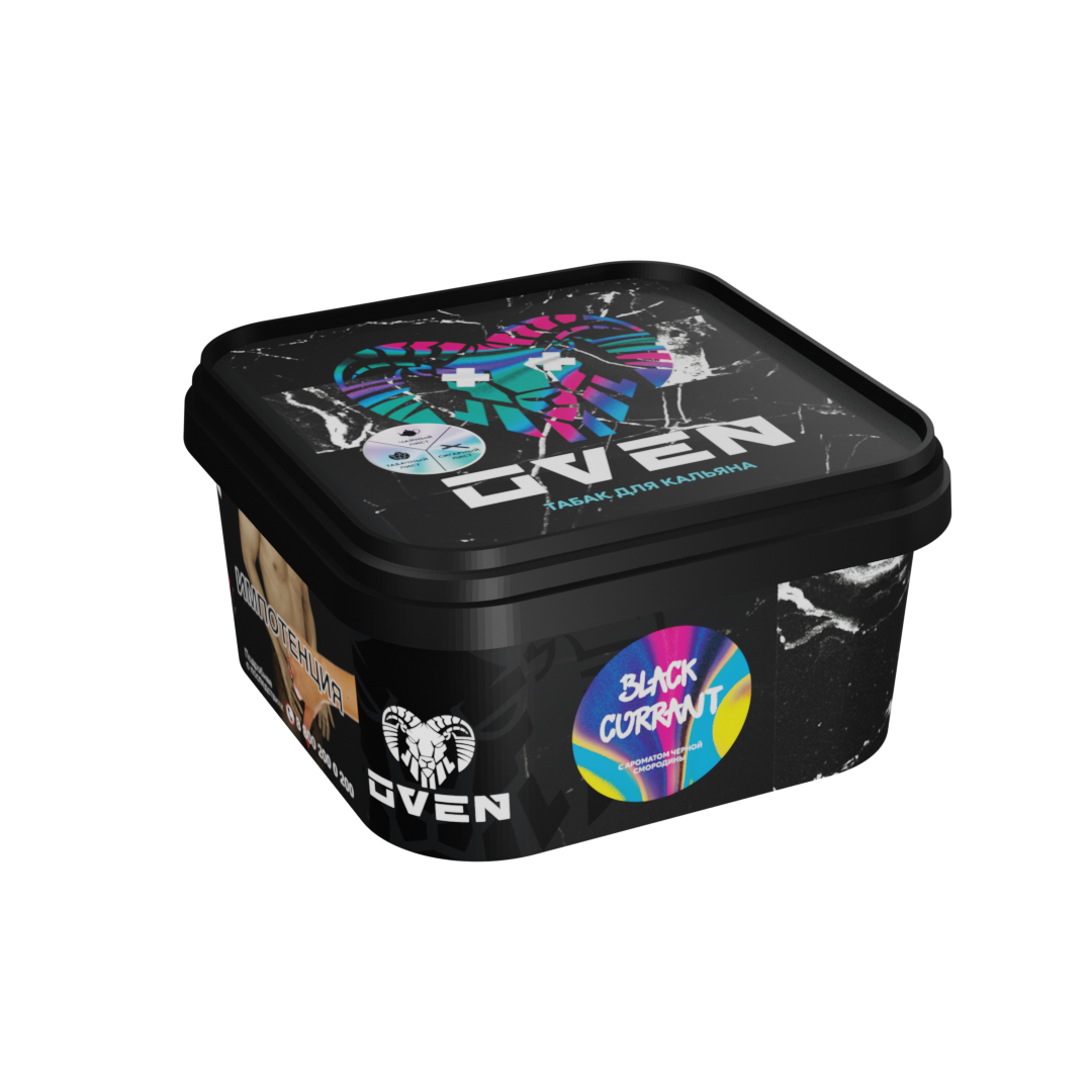 (M) Oven 200 г Black Currant (Черная смородина)