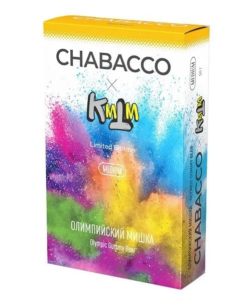 (M) Chabacco Medium 50 г Olympic Gummy Bear (Олимпийский мишка) (M) Chabacco Medium 50 г Olympic Gummy Bear (Олимпийский мишка)