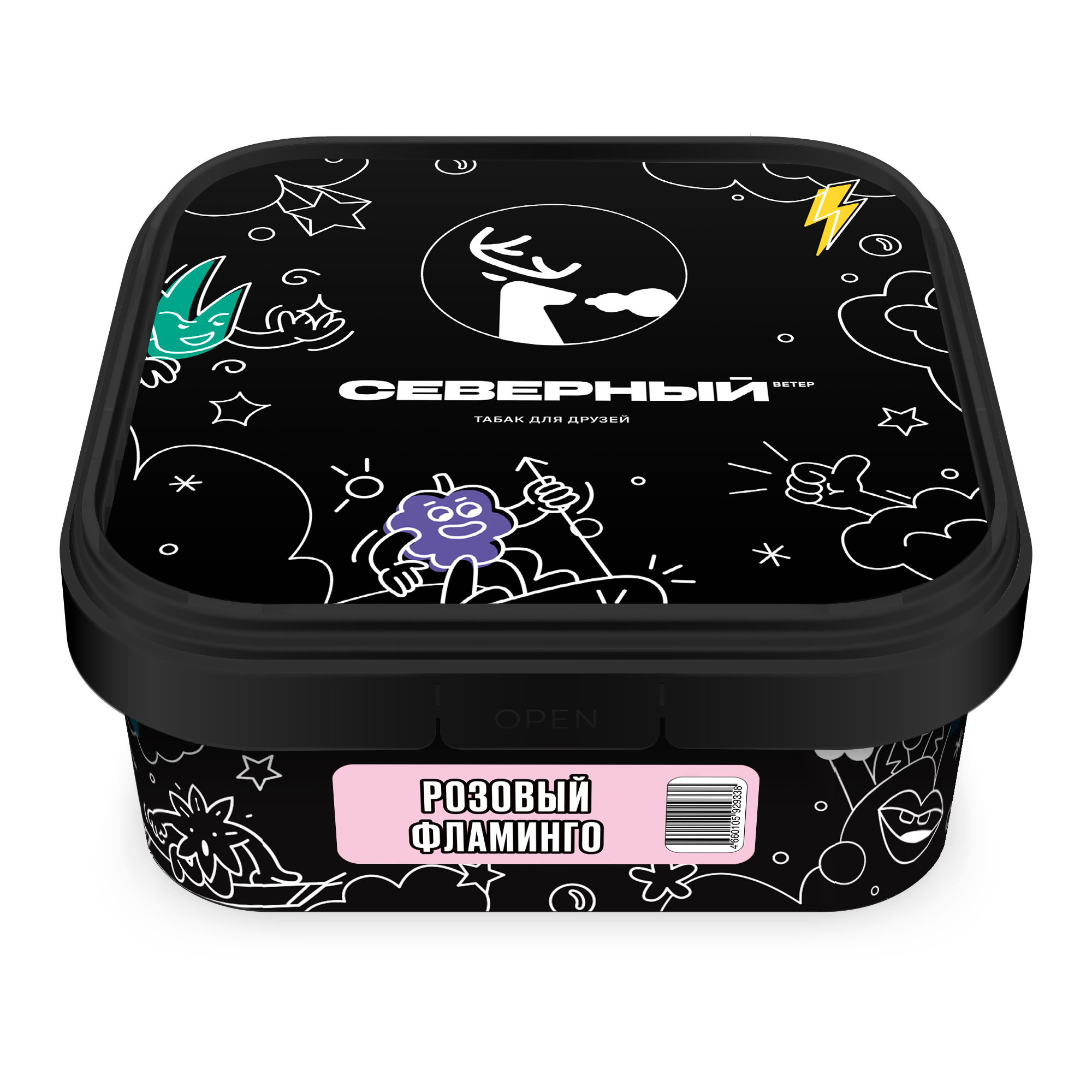 (M) Северный 200 г Розовый Фламинго