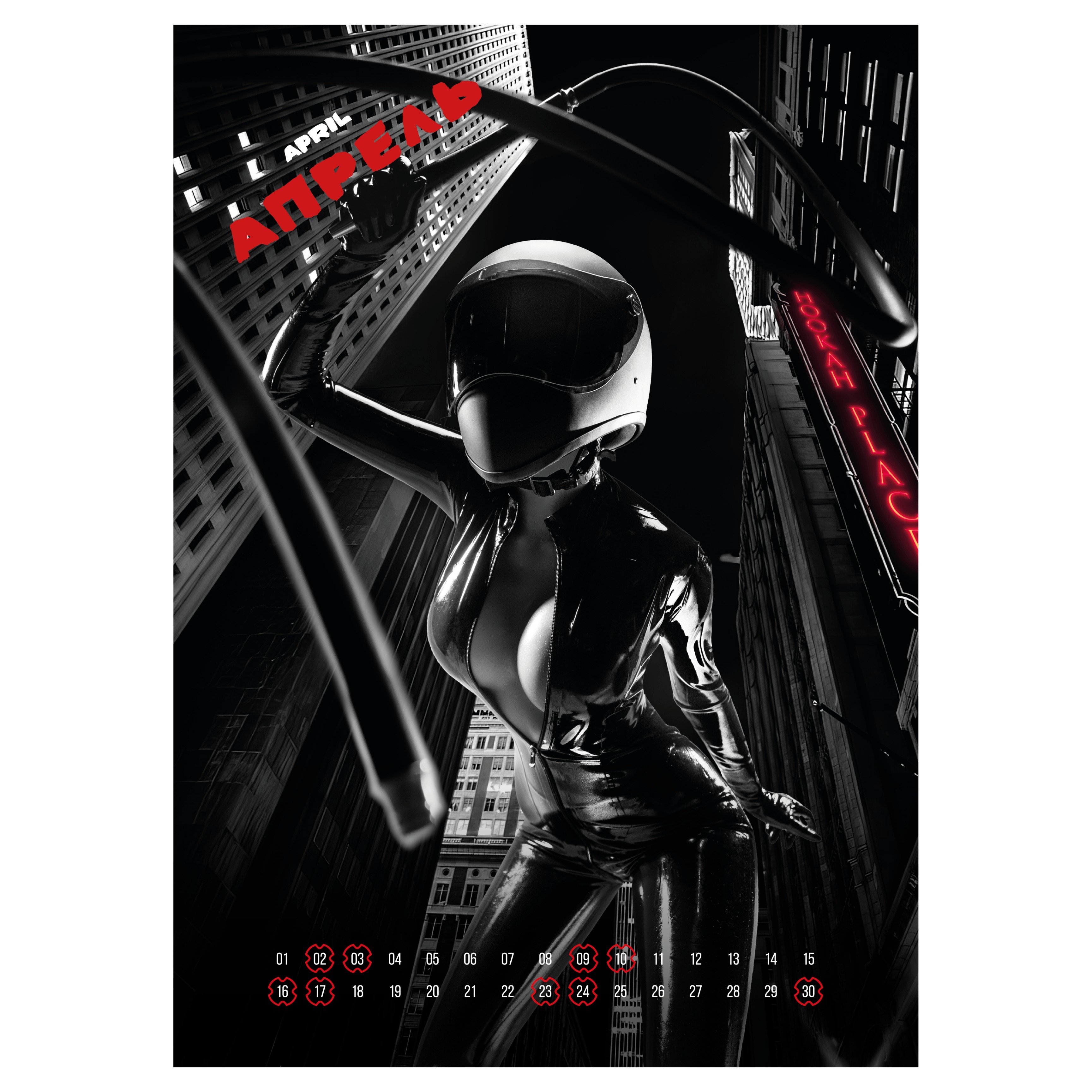  hookahplace limited collectors calendar set 