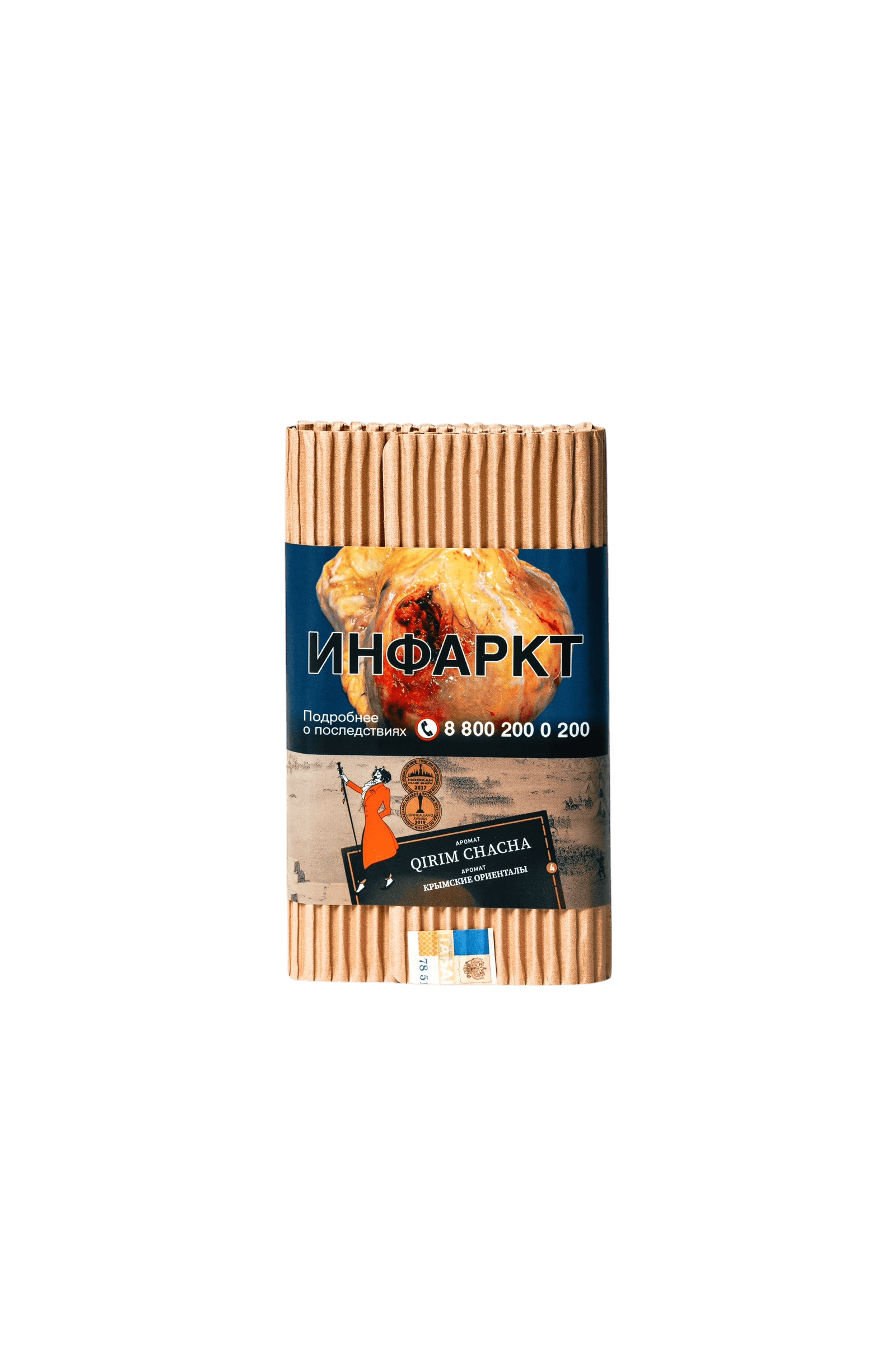 (M) Satyr Old School 100 г Qirim Cha-Cha (Крым Ча-Ча)