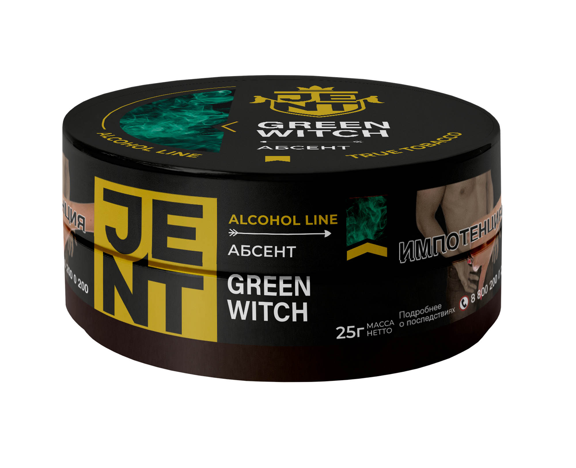 (M) Jent 25 г Green Witch (Абсент)