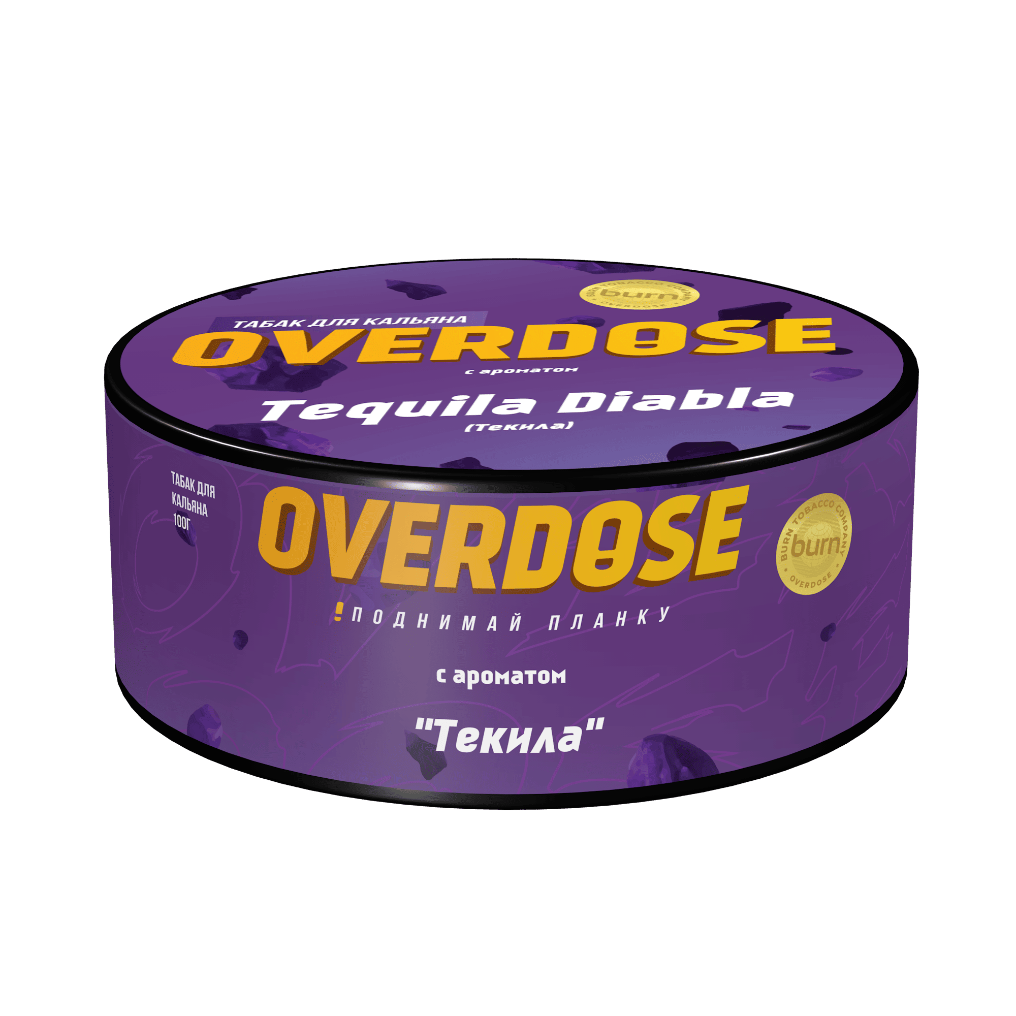  (m) overdose 100 г tequila diabla 
