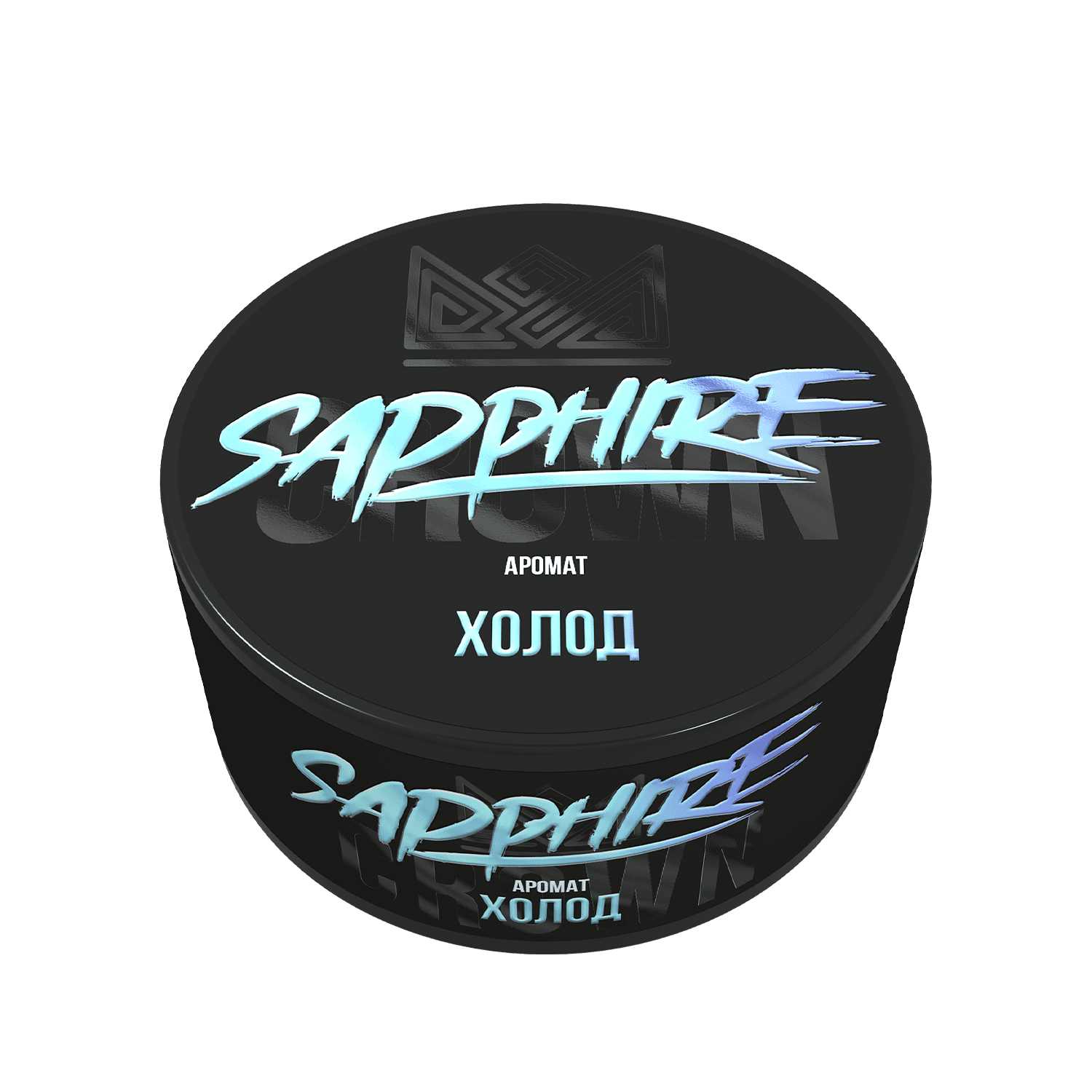 (M) Sapphire Crown 100 г Polar (Холод)