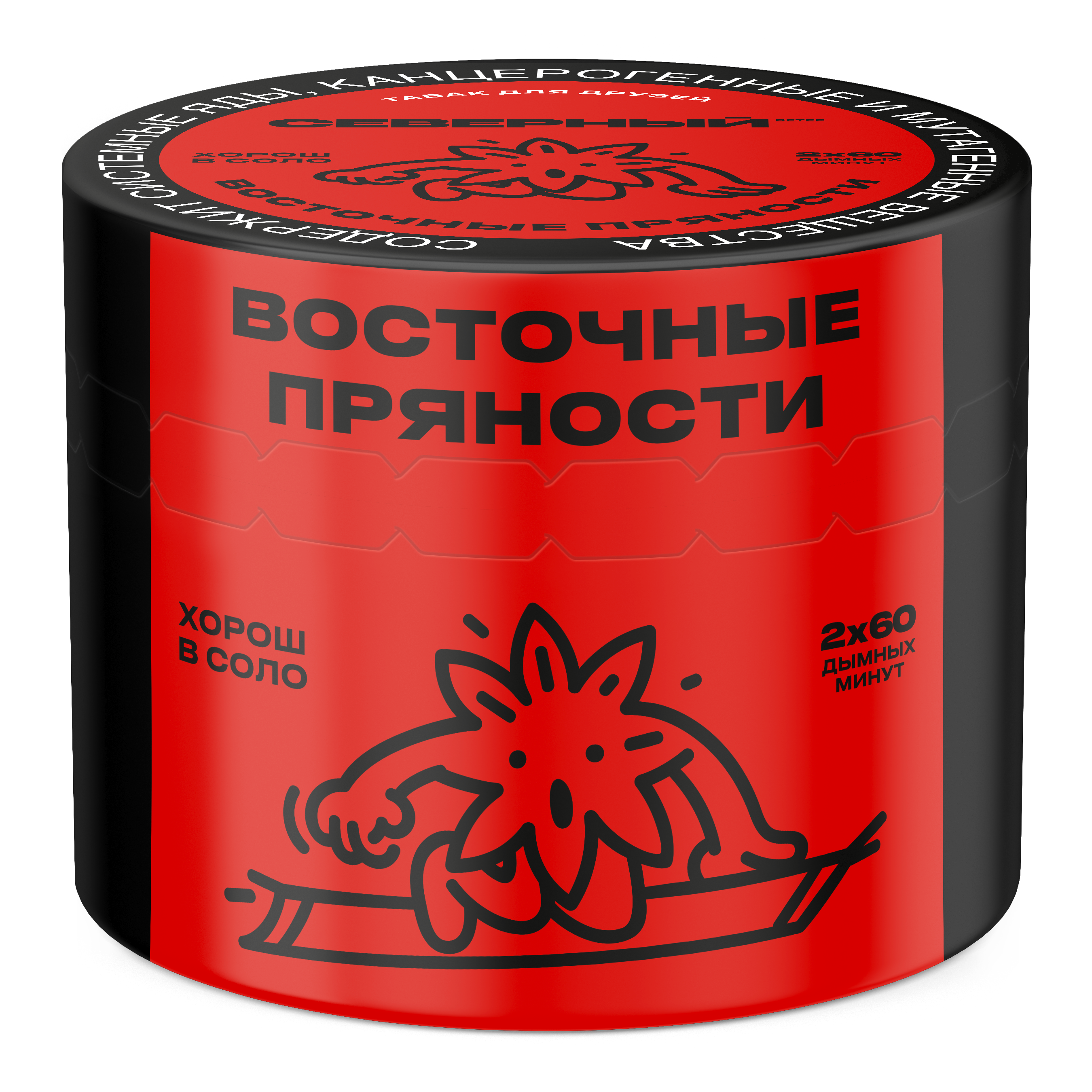 (M) Северный 40 г Восточные Пряности