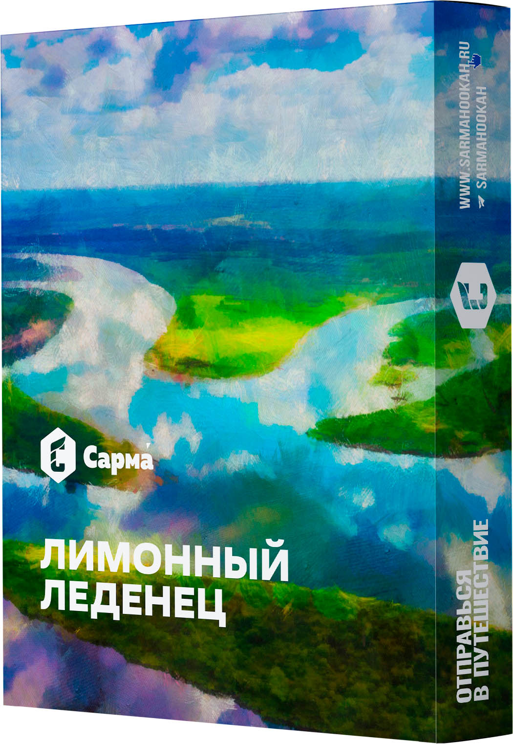 (M) Сарма 25 г Лимонный Леденец