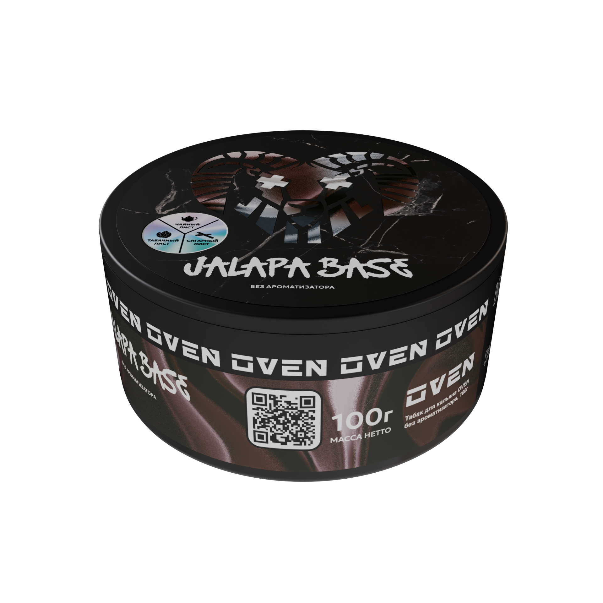 (M) Oven 100 г Jalapa Base (Без аромата)