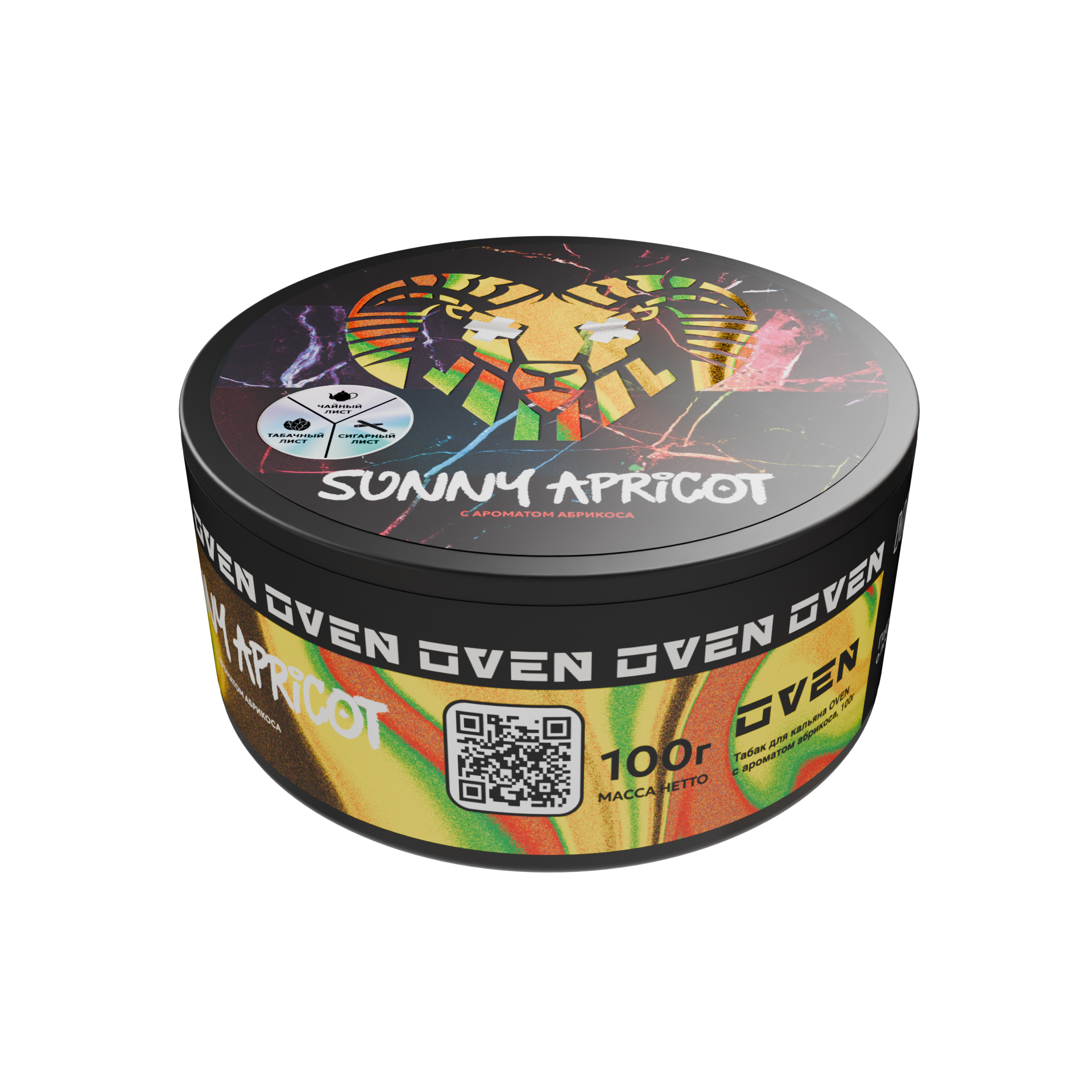  (m) oven 100 г sunny apricot (абрикос) 