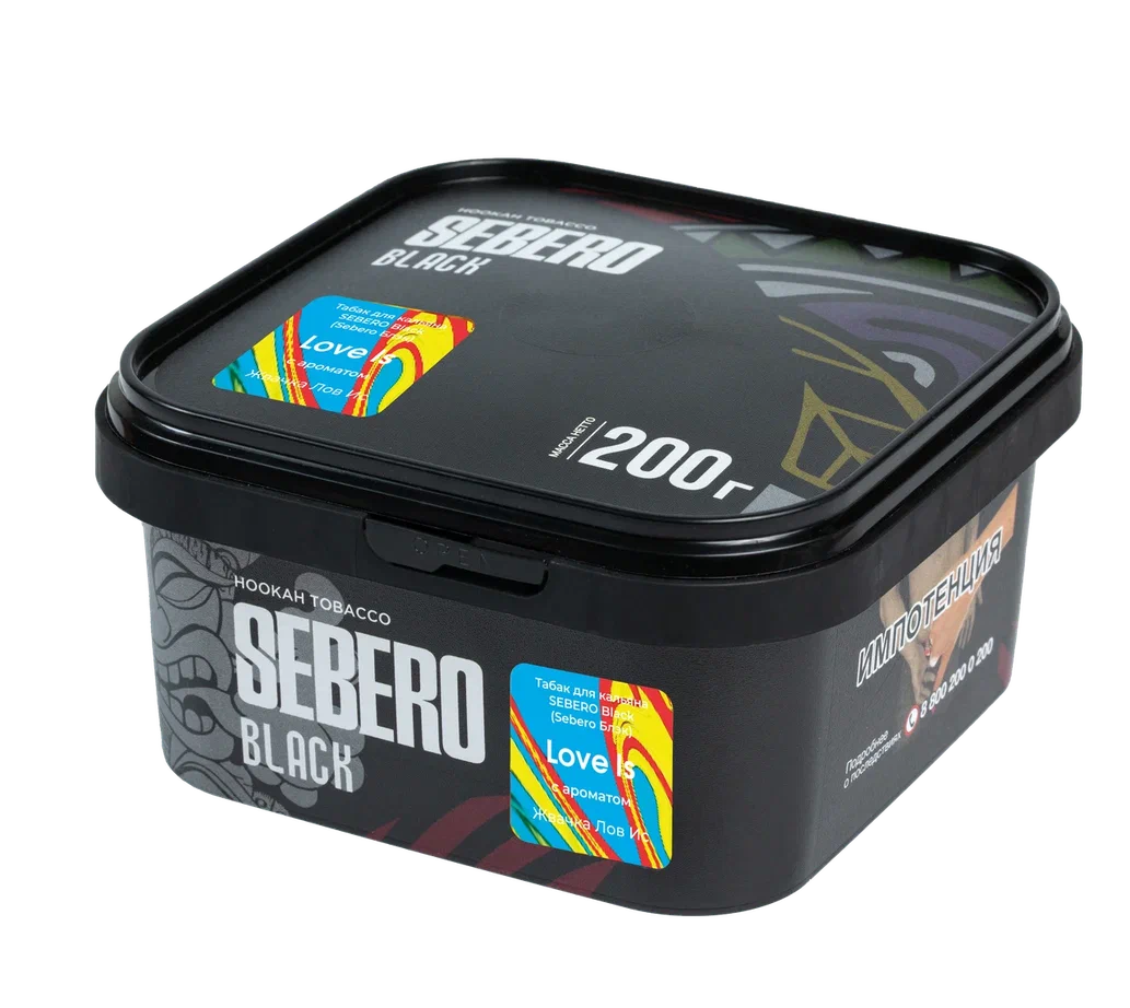 (M) Sebero Black 200 г Love Is (Жвачка Лов Ис)