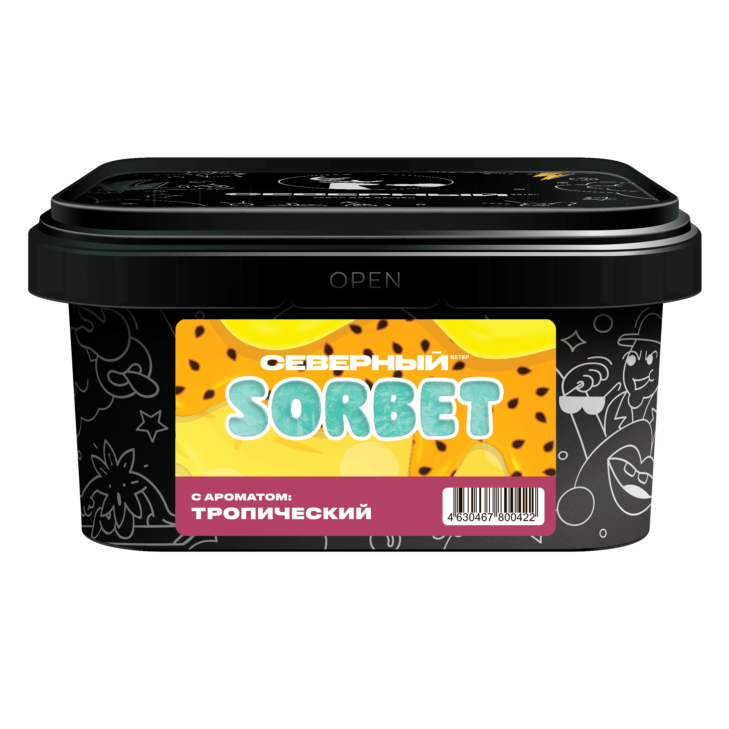 (M) Северный 200 г Тропический сорбет