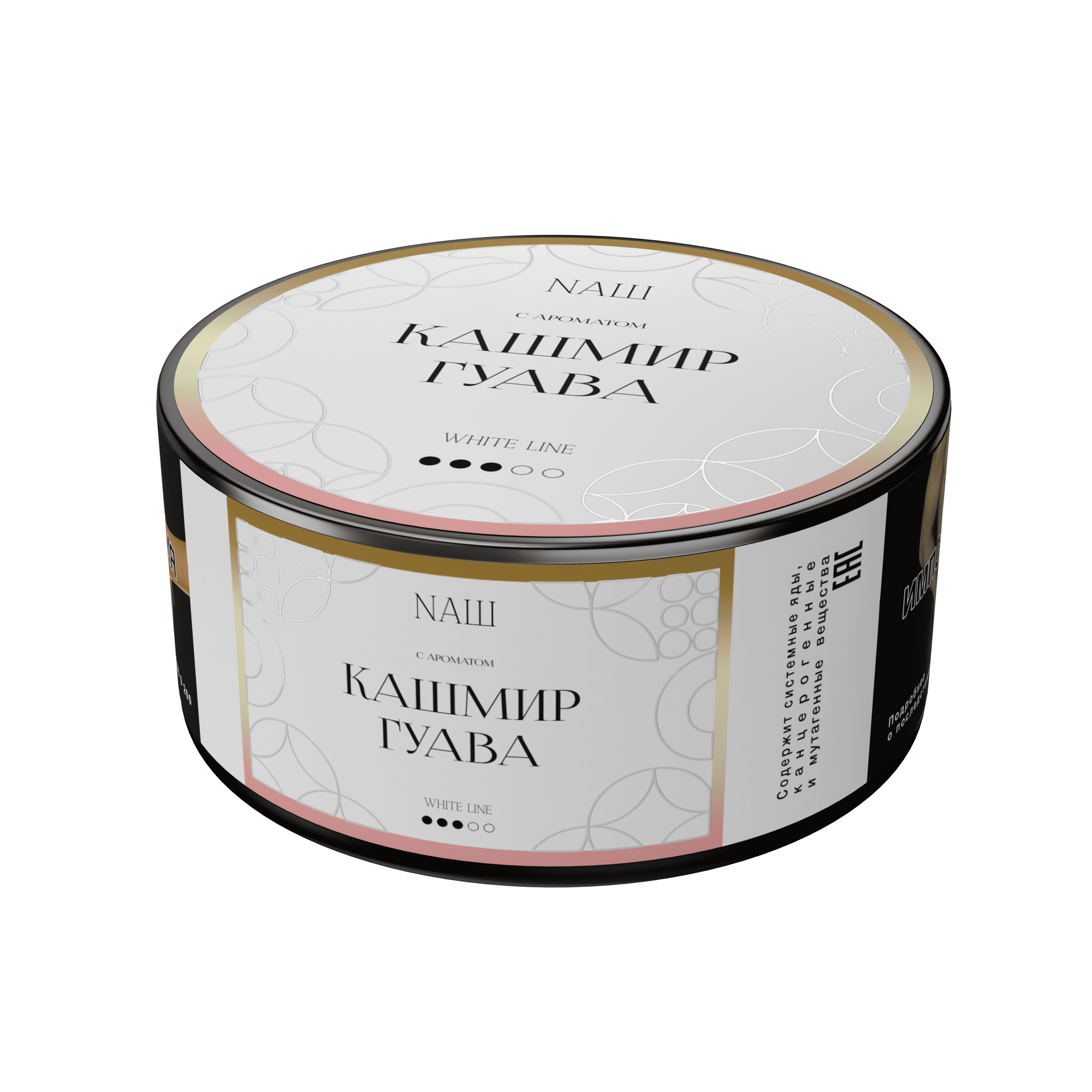 (M) Nаш White 100 г Кашмир Гуава (M) Nаш White 100 г Кашмир Гуава