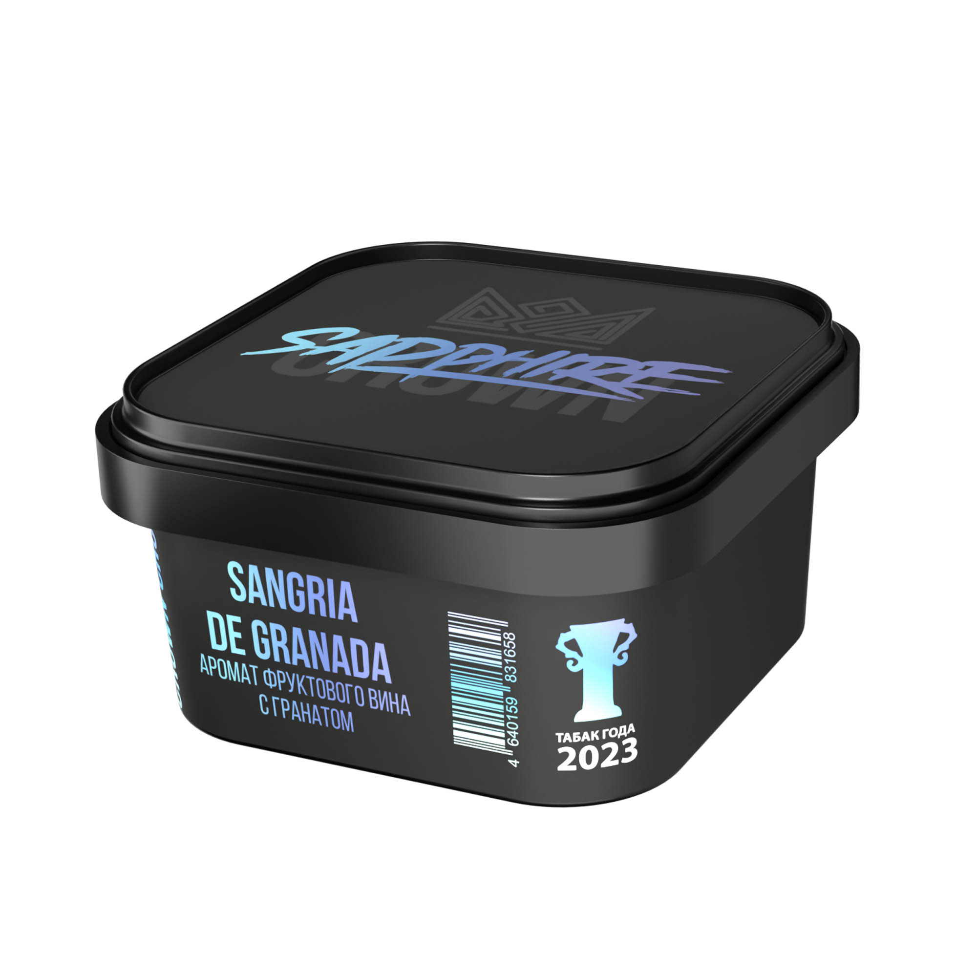 (M) Sapphire Crown 200 г Sangria De Granada